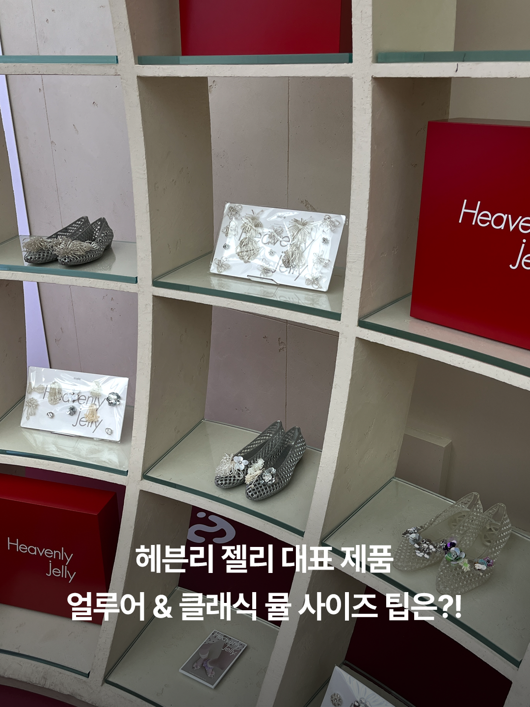 패션북 | Fashionbook 📓님의 스타일 - 2