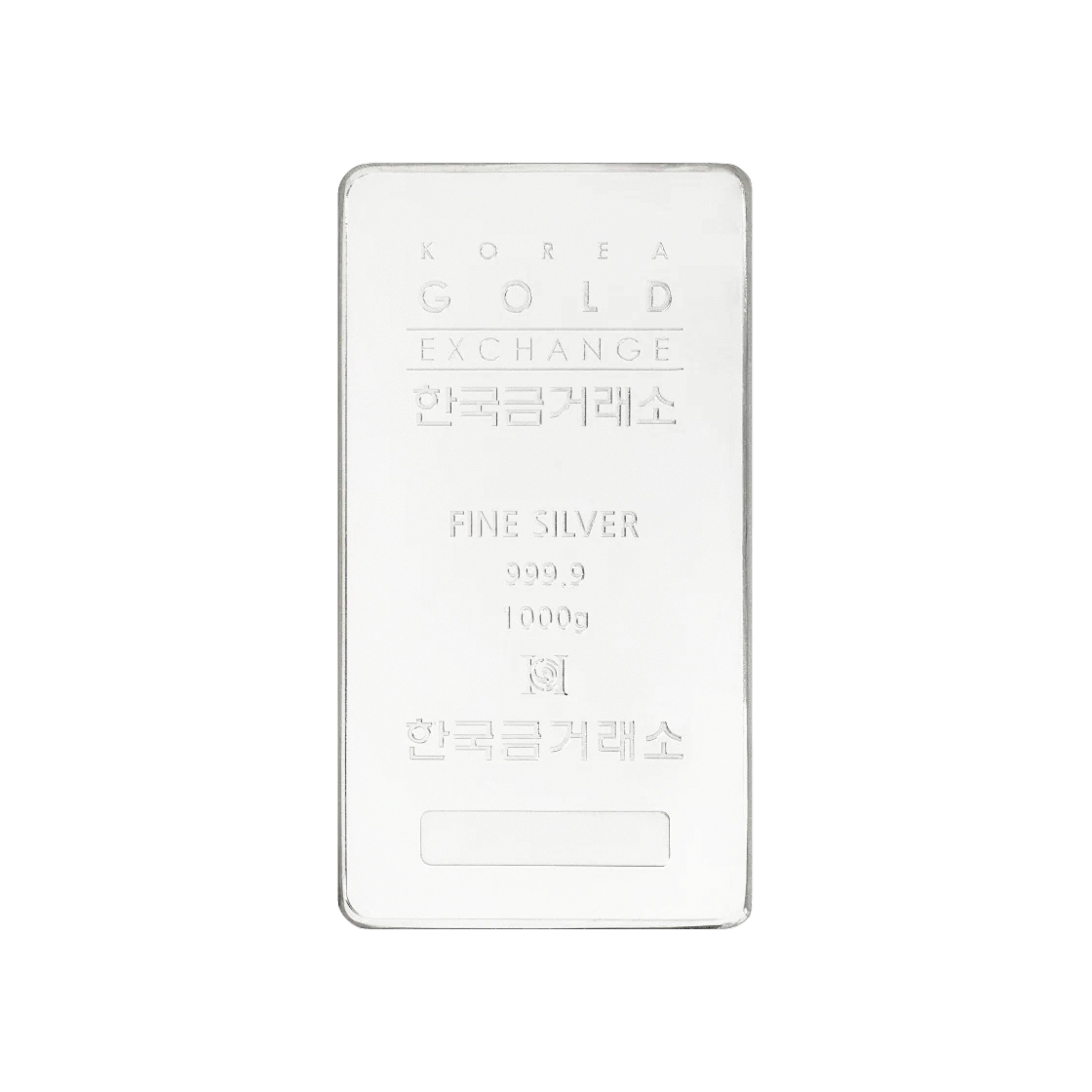 은 한국금거래소 실버바 999.9 1000g(Silver Korea Gold Exchange Silver Bar 999.9 1000g)