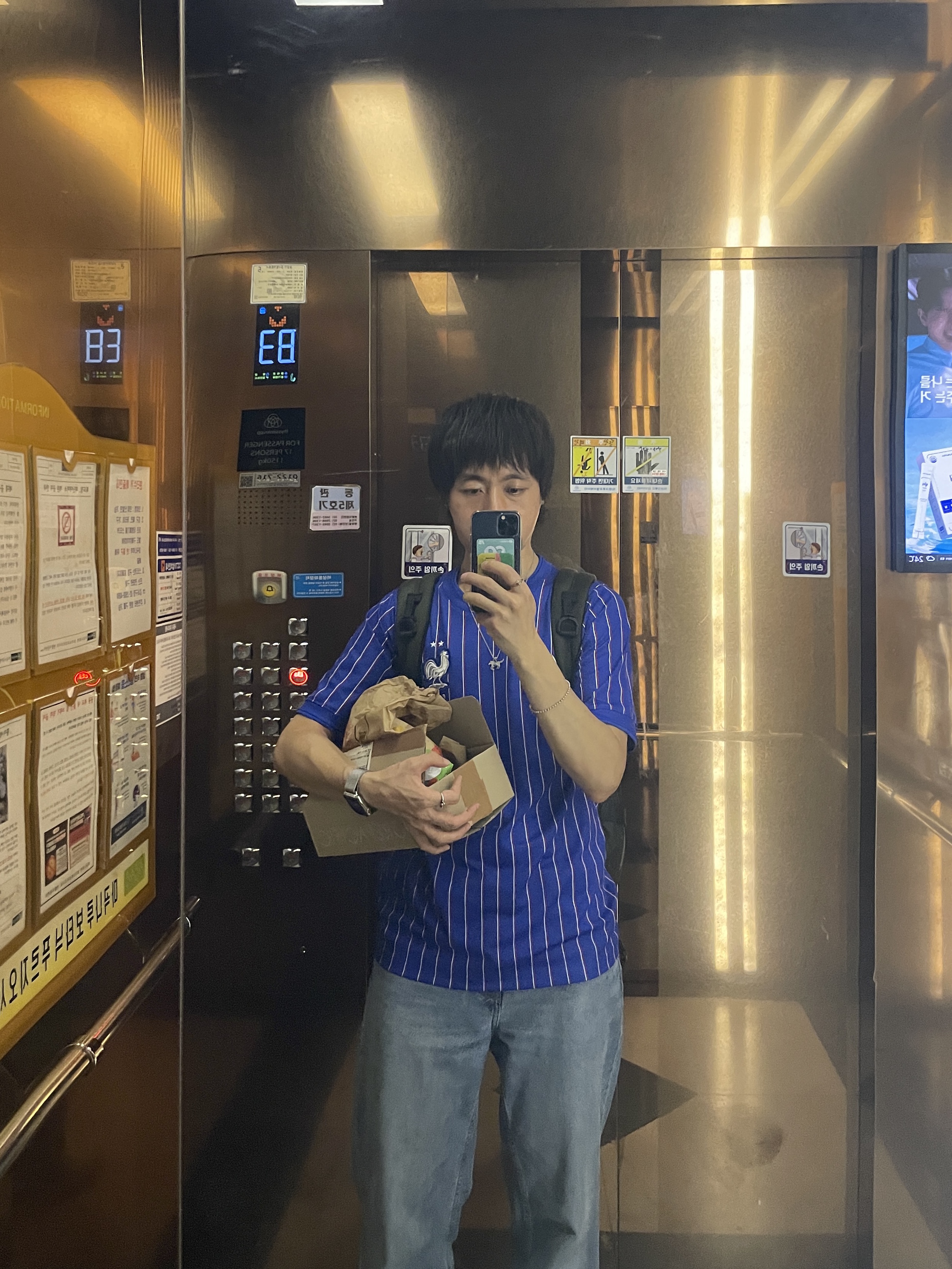 enough486님의 스타일