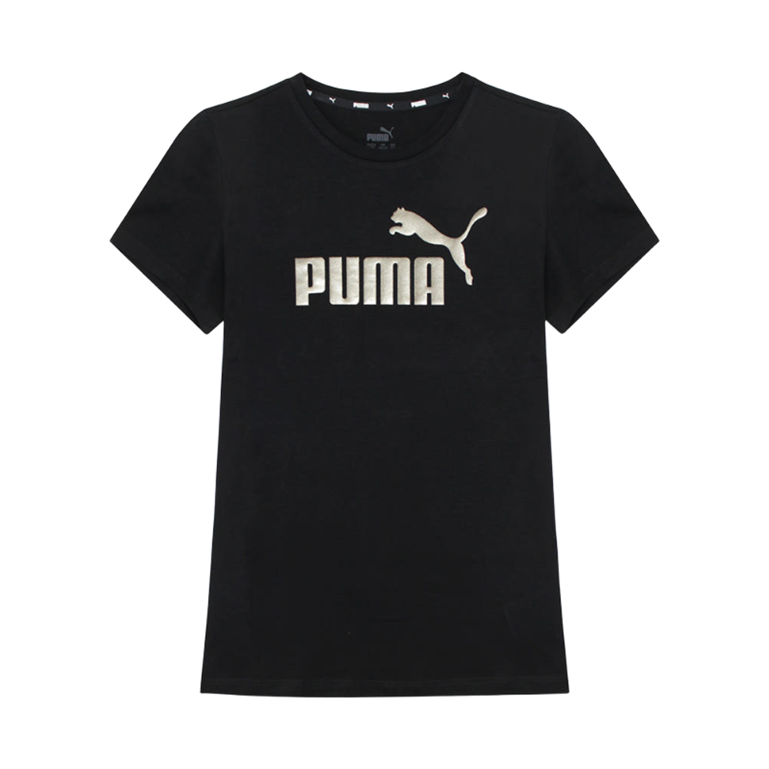 846953-56 (Kids) Puma Essentials T-Shirt Black Bronze