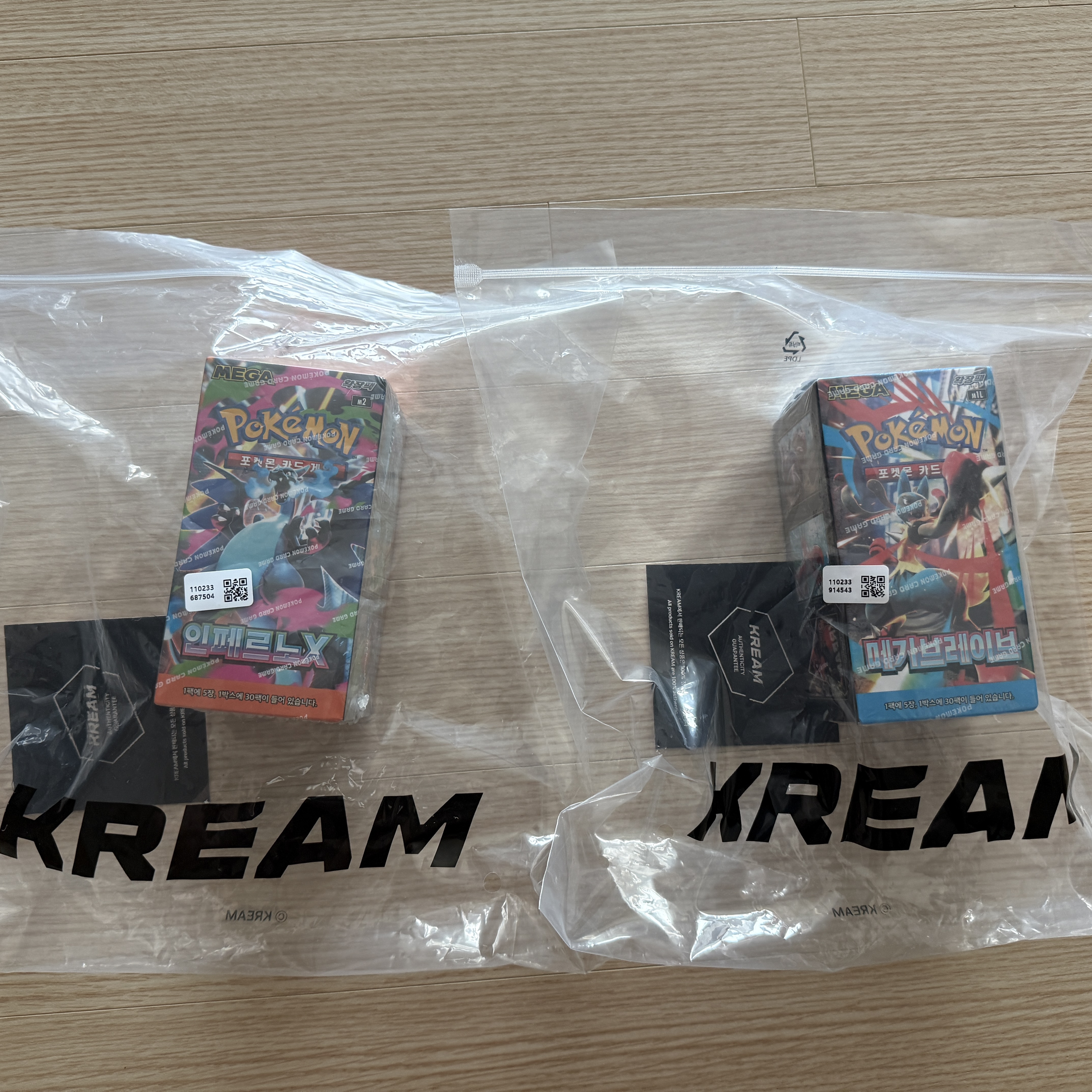 Pokemon TCG Mega Expansion Pack Inferno X Box (Pack of 30/Korean Ver.) 착용 스타일