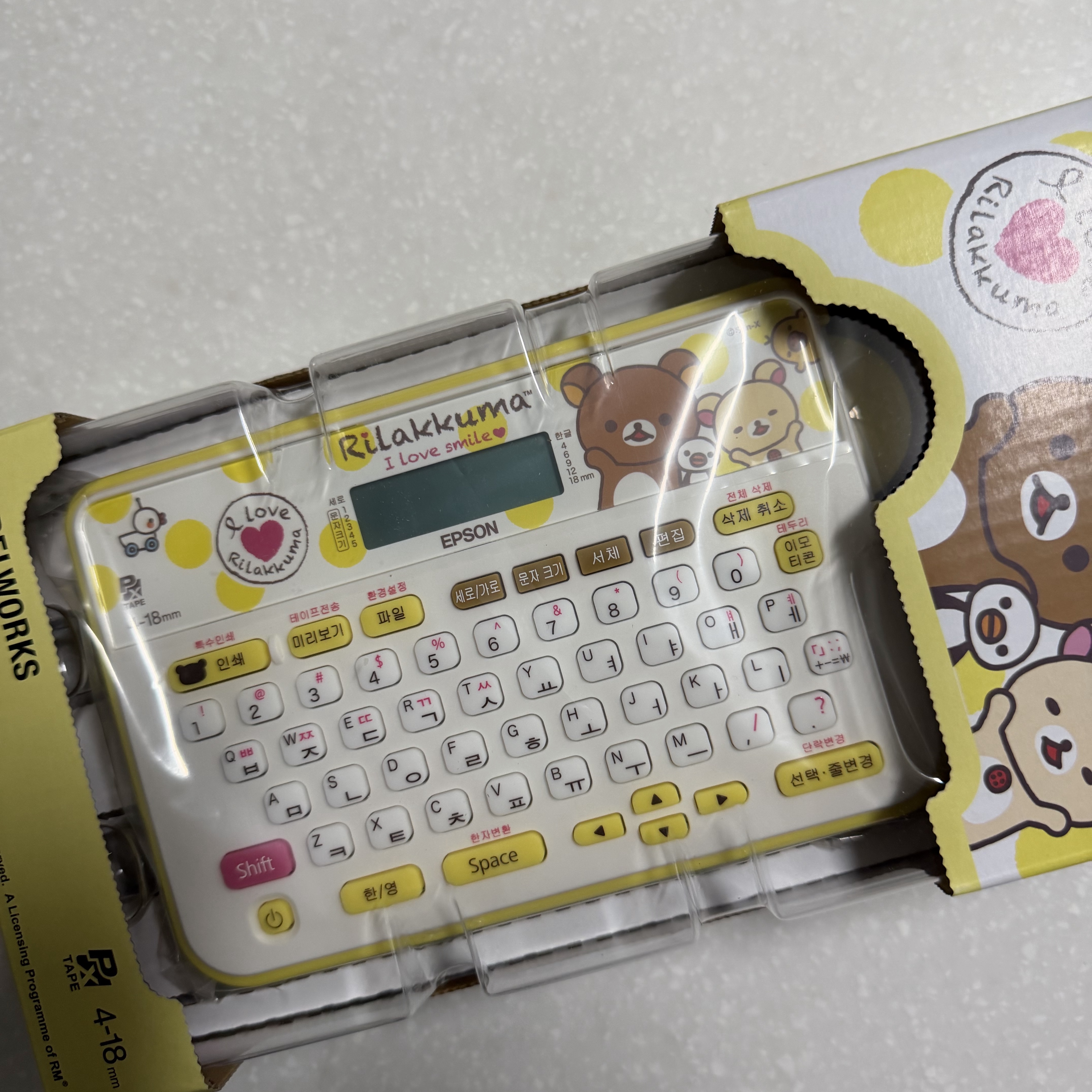 Epson namer LW-H200RK Rilakkuma Label Printer 착용 스타일