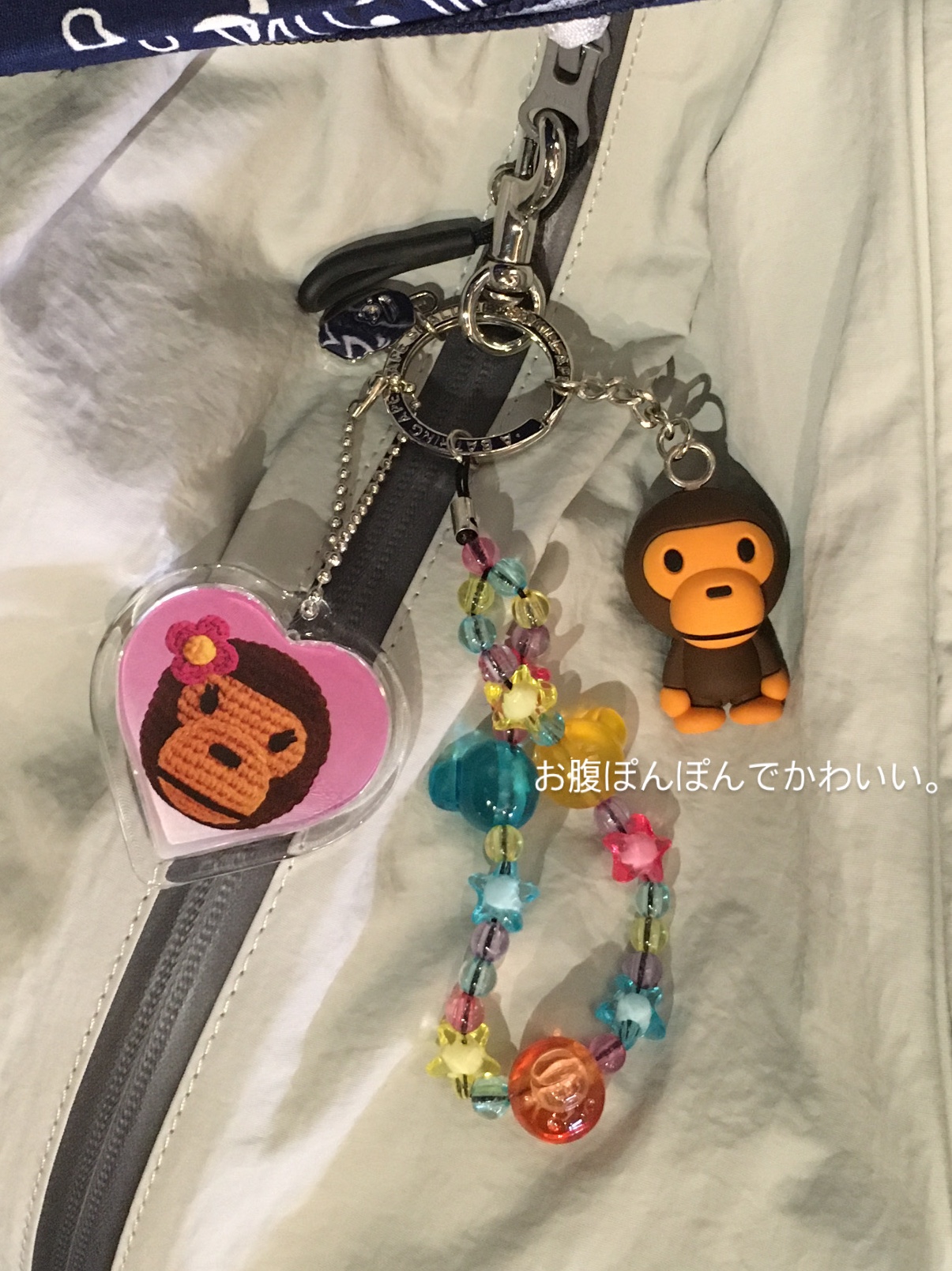 BAPE Baby Milo Key Chain Multi 착용 스타일