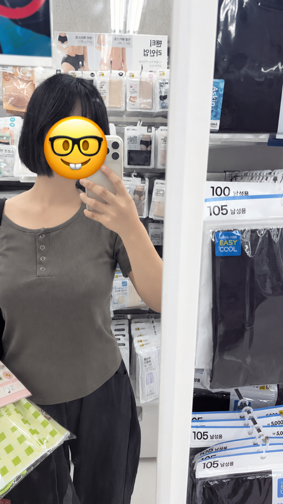 KREAM 프로필 이미지