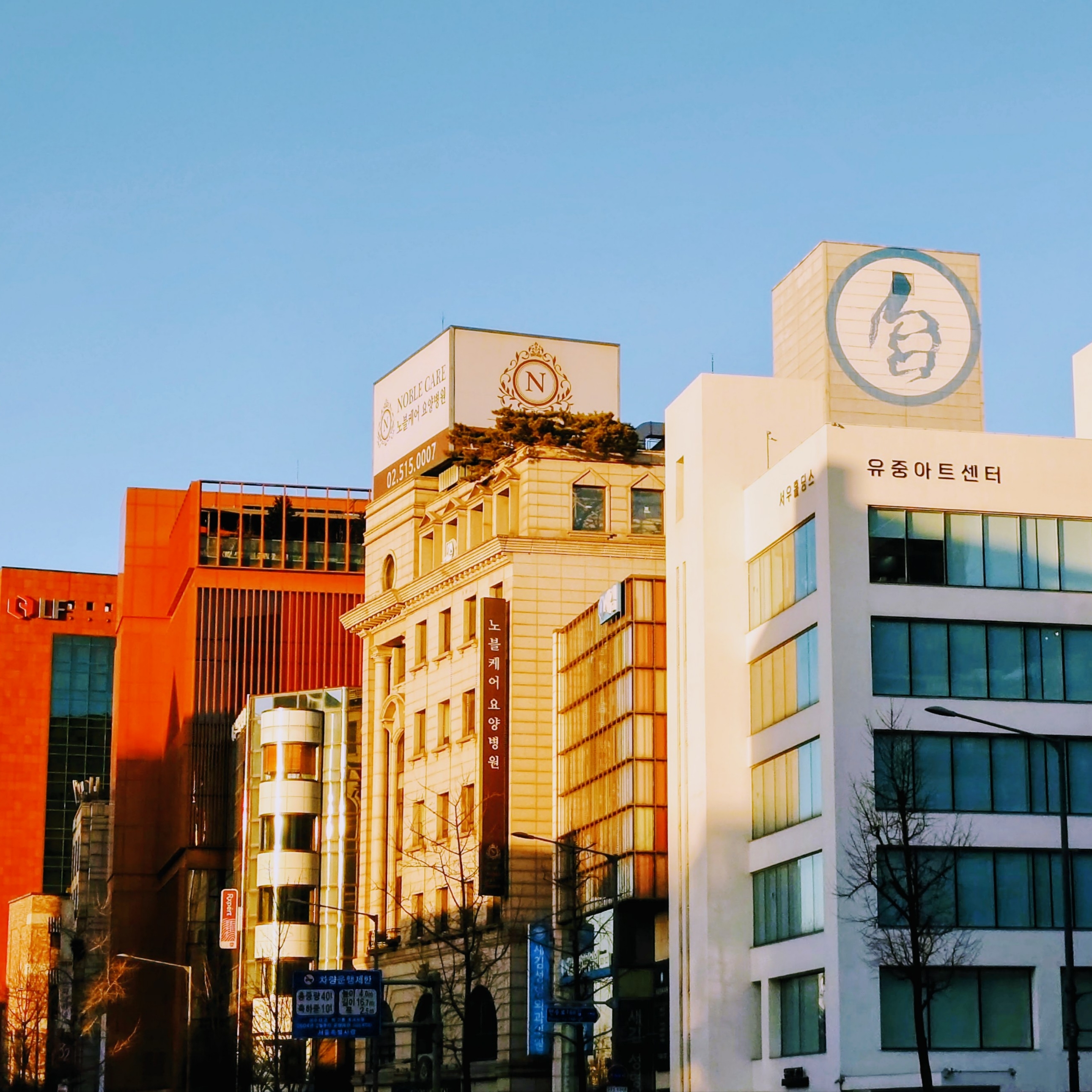 Ryo님의 스타일 - 5