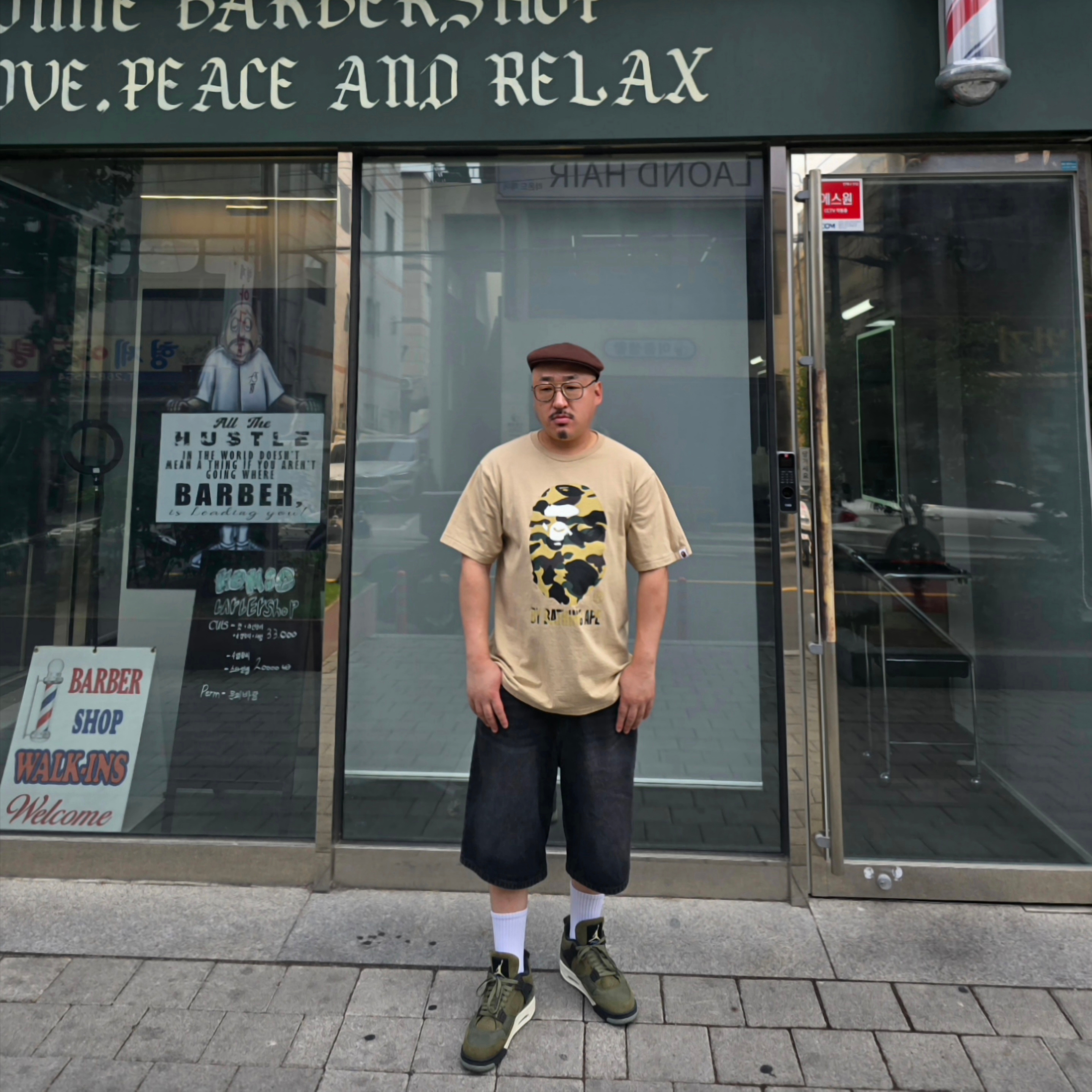 BAPE 1st Camo By Bathing Ape T-Shirt Beige 착용 스타일