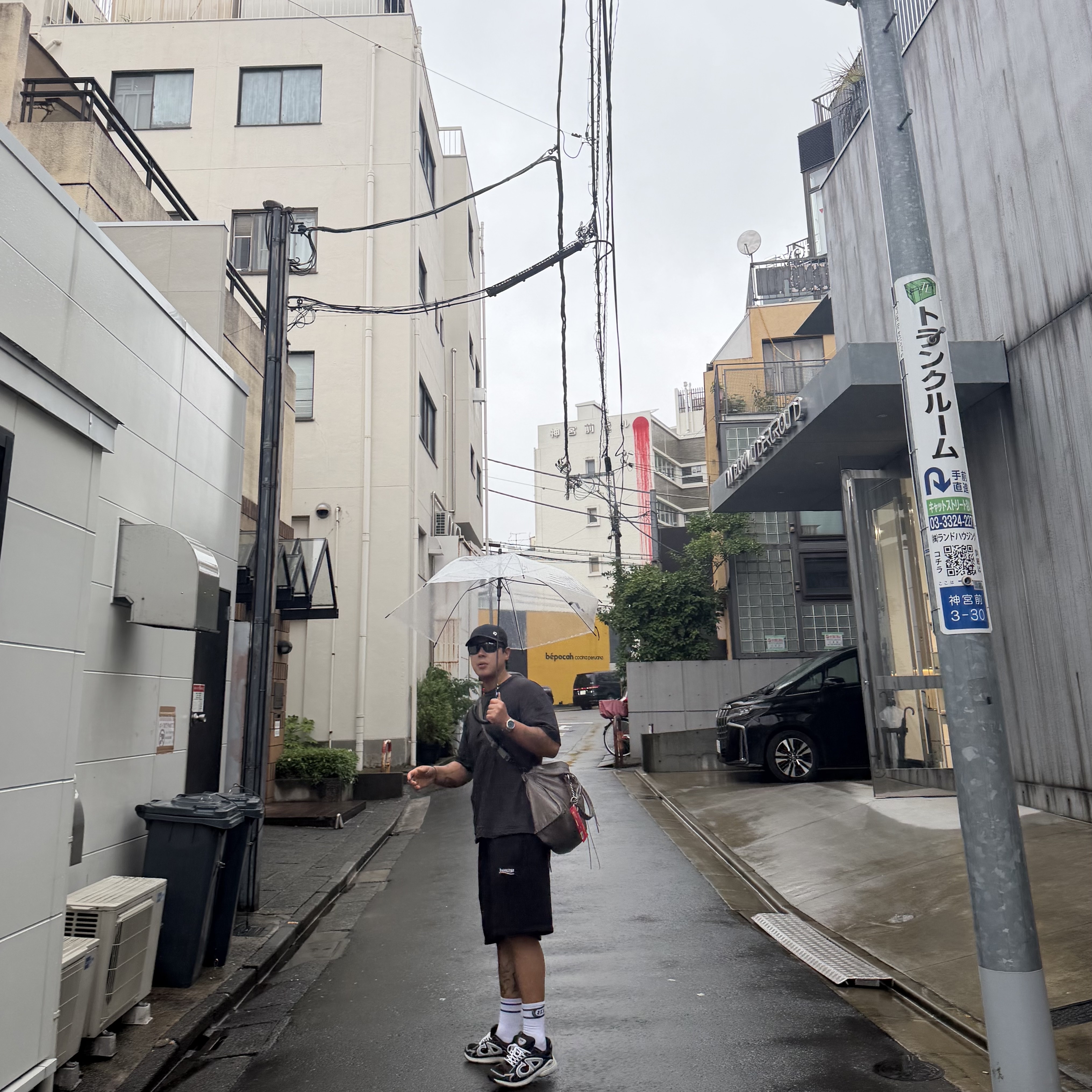 듄듀님의 스타일 - 5