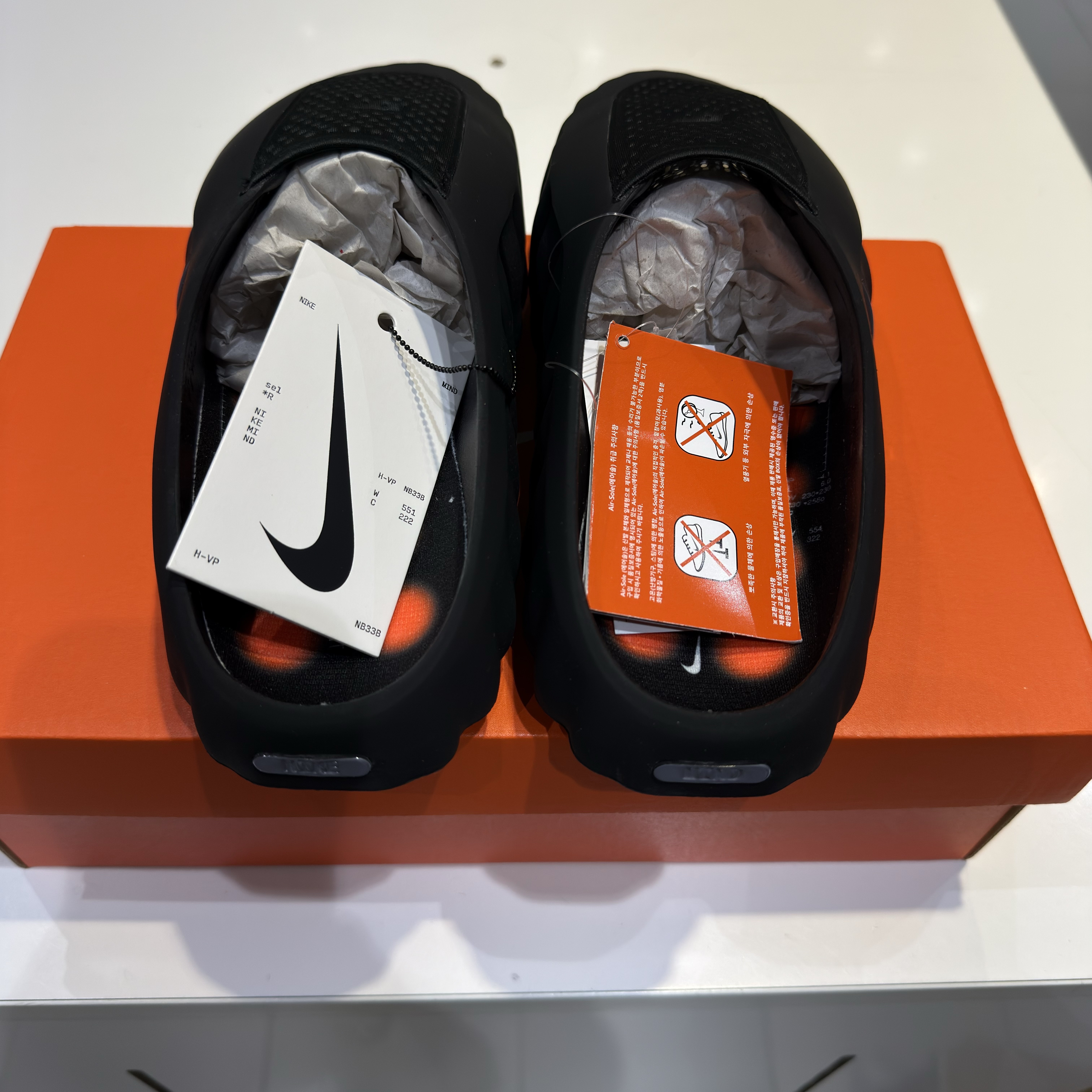 Nike Mind 001 Black Chrome 착용 스타일 - 3