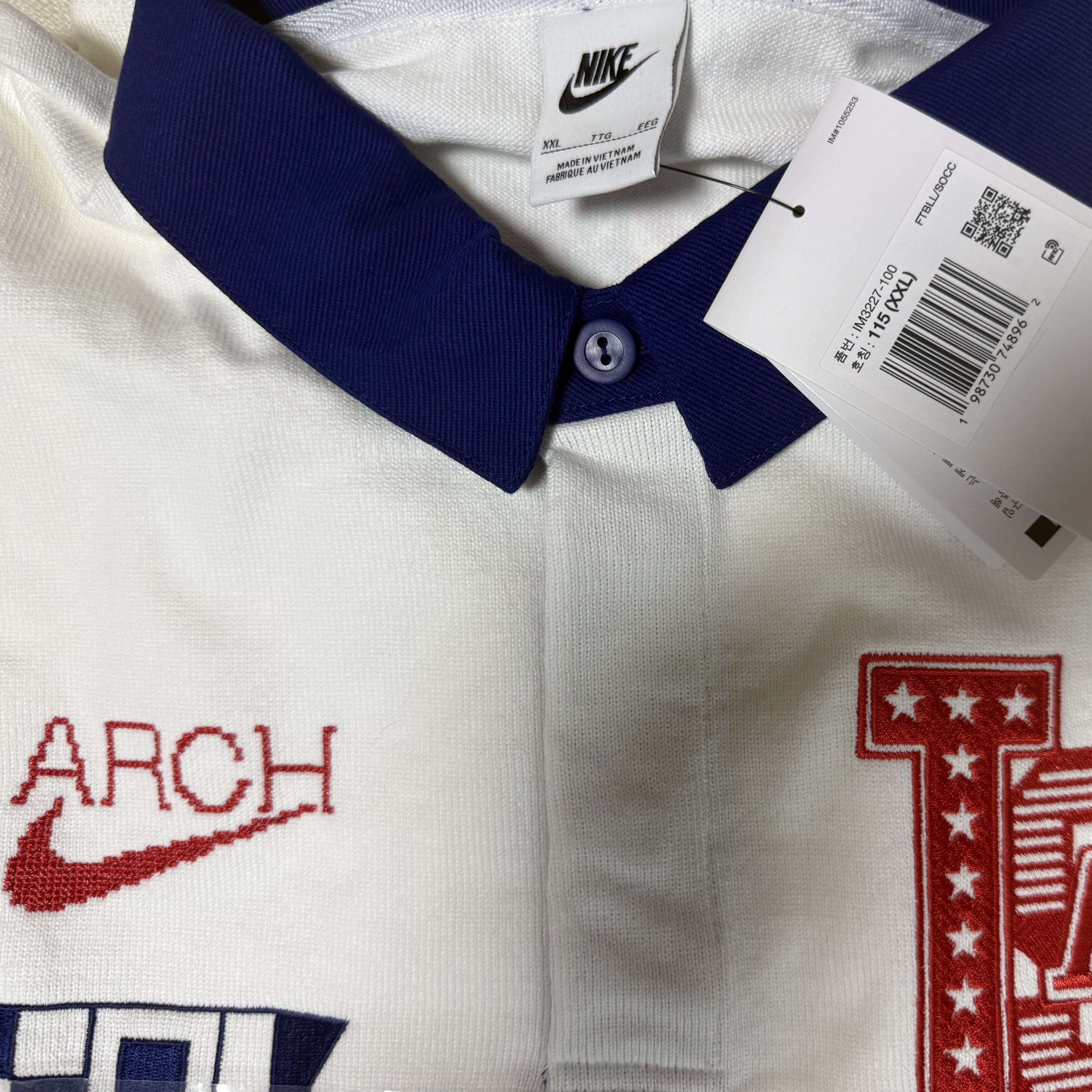 Nike x Virgil Abloh Archive USA Long Sleeve Rugby Top White (IM3227-100) 착용 스타일 - 1