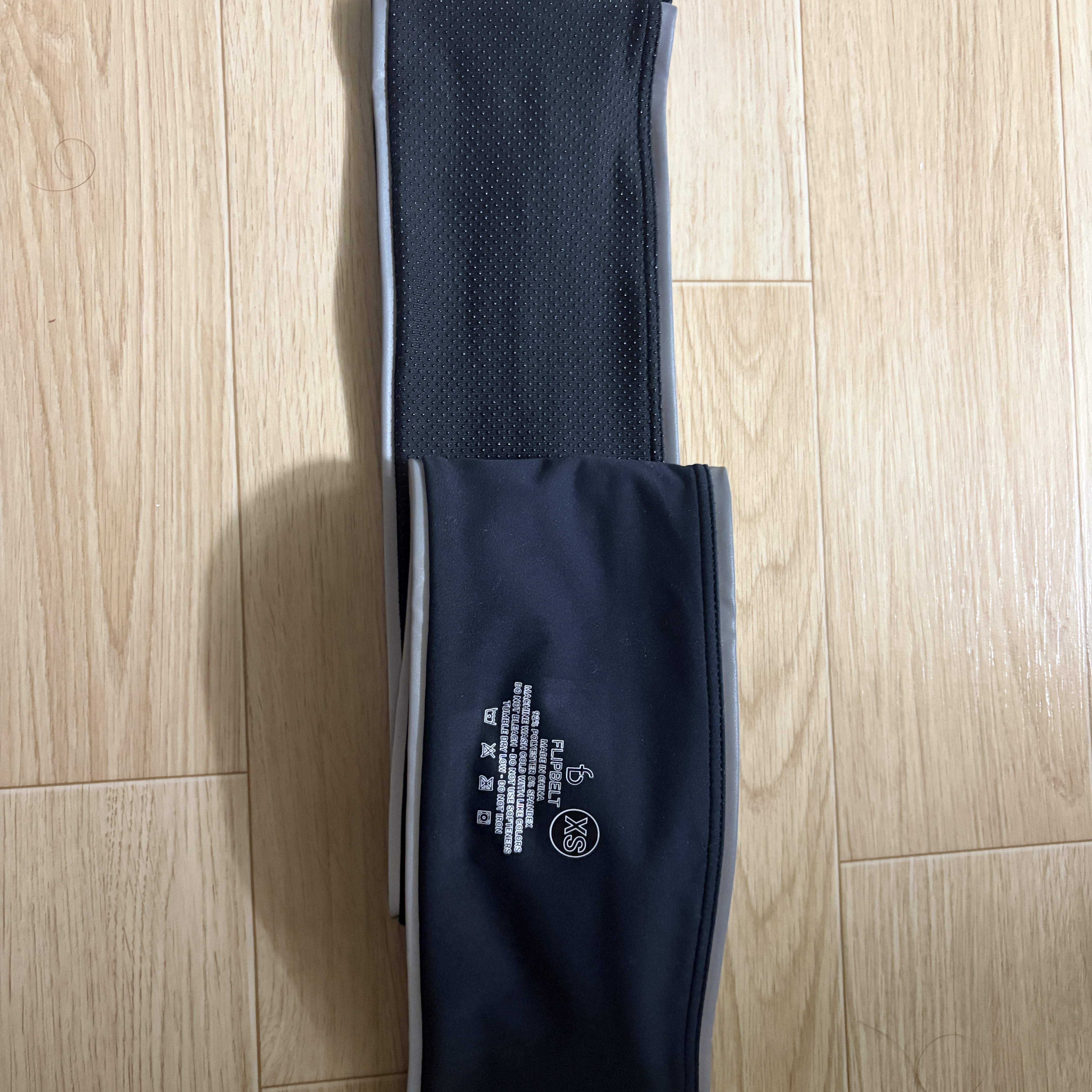 FlipBelt Elite Running Belt Black 착용 스타일 - 1