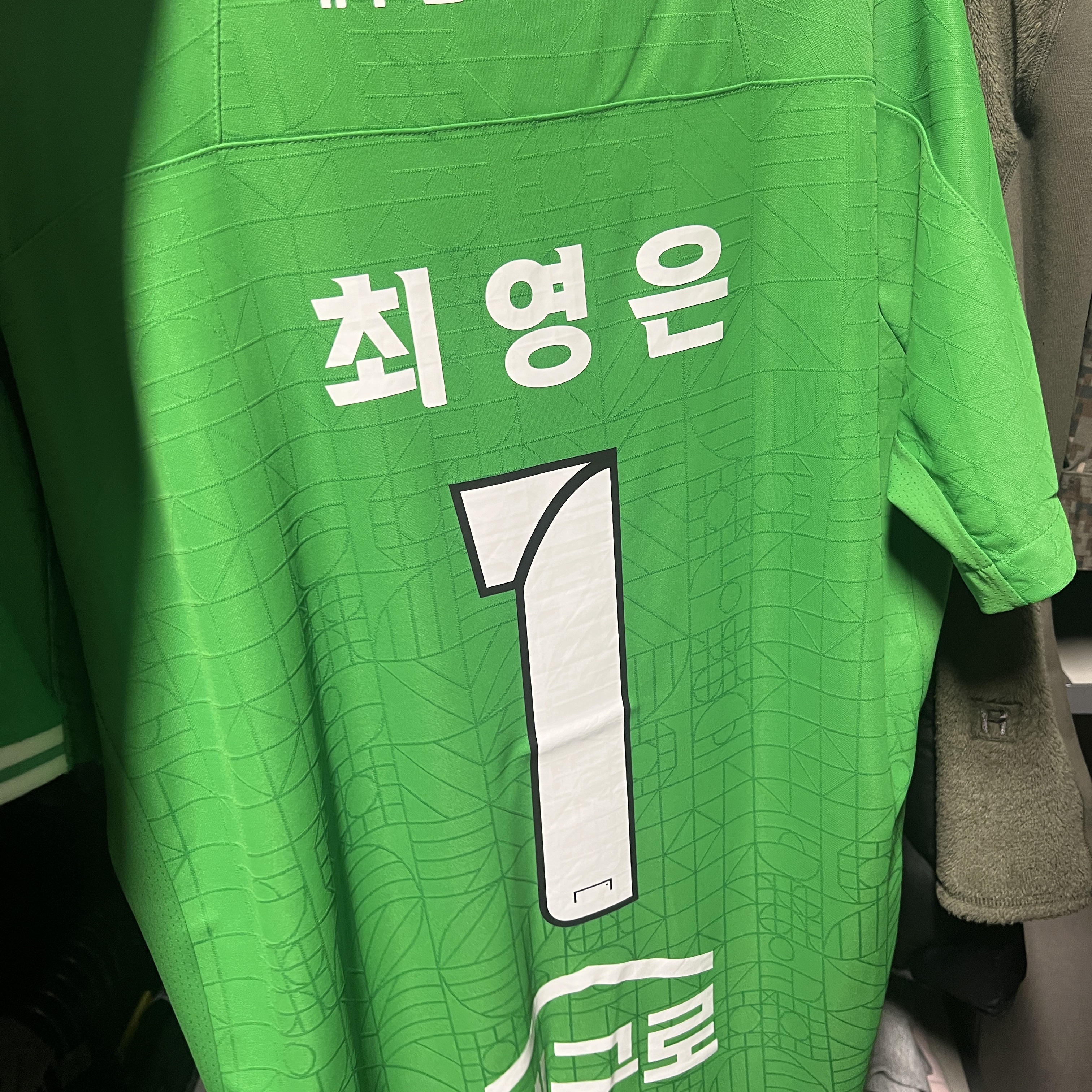 코지맨님의 스타일
