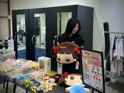 스타일 카드