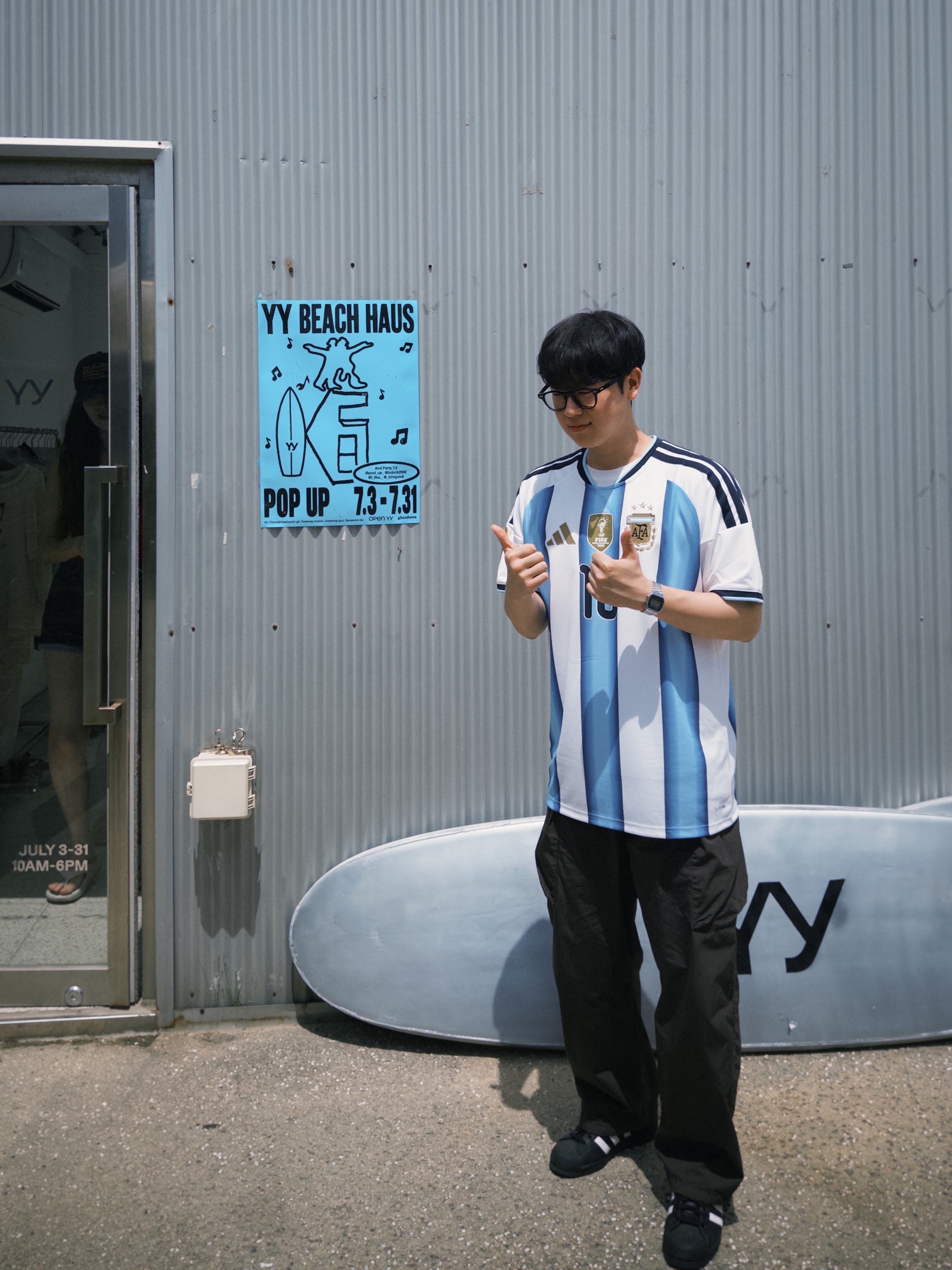 Adidas Argentina 2026 Home Jersey White Icey Blue - KR Sizing (Non Marking Ver.) 착용 스타일 - 1