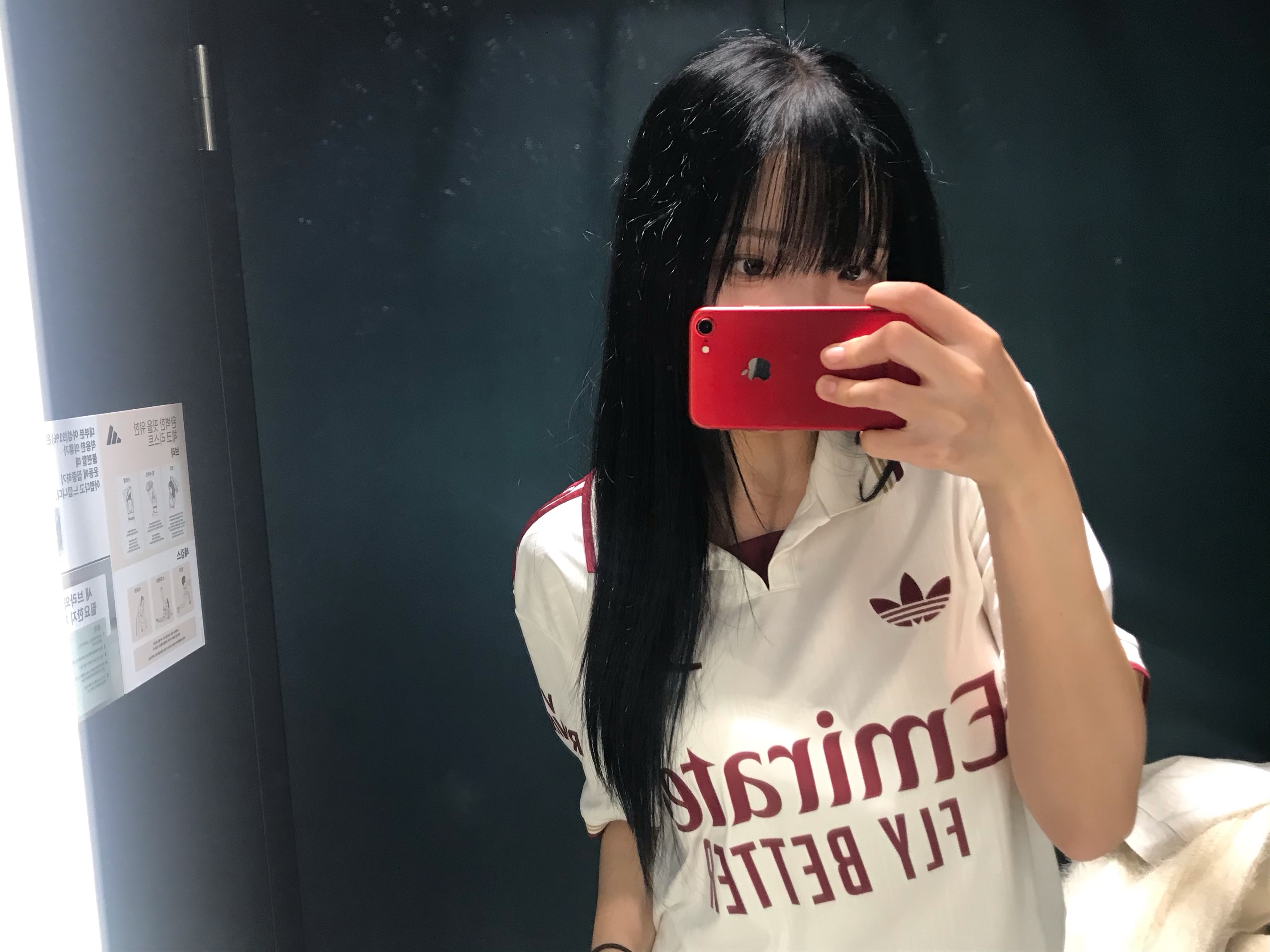 Adidas Arsenal 2025/26 3rd Jersey Cloud White Team Coll Burgundy 2 - KR Sizing (Non Marking Ver.) 착용 스타일 - 1