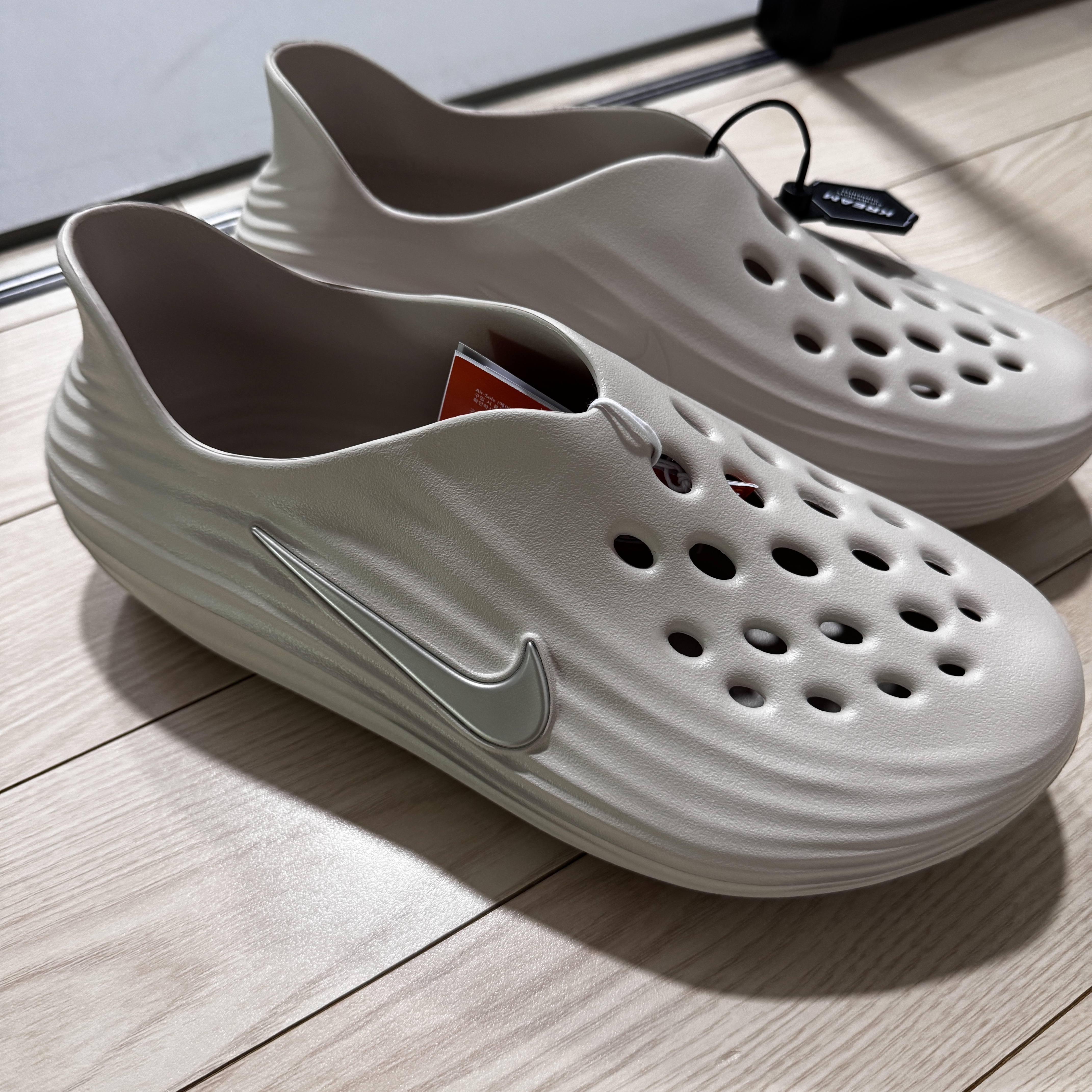Nike ReactX Rejuven8 Light Orewood Brown 착용 스타일 - 1