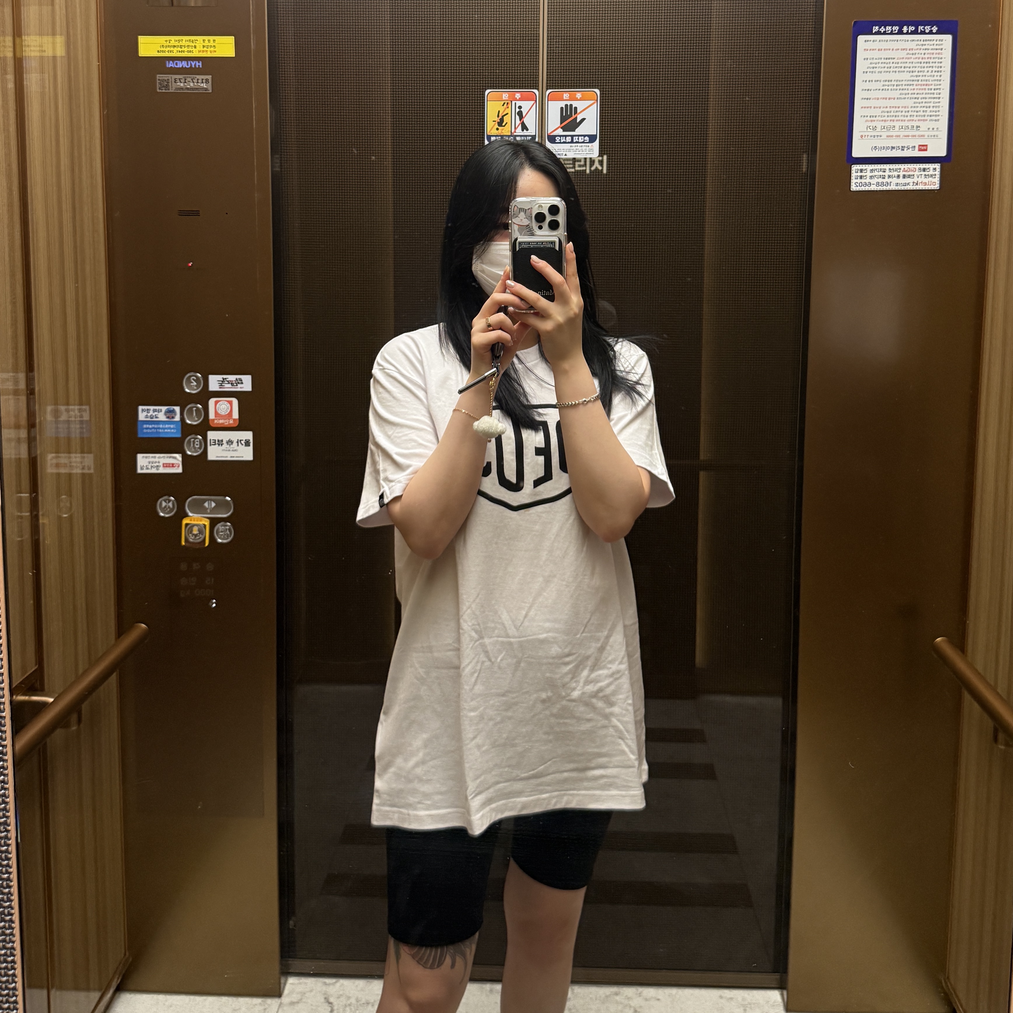 Deus Ex Machina Shield T-Shirt White 착용 스타일