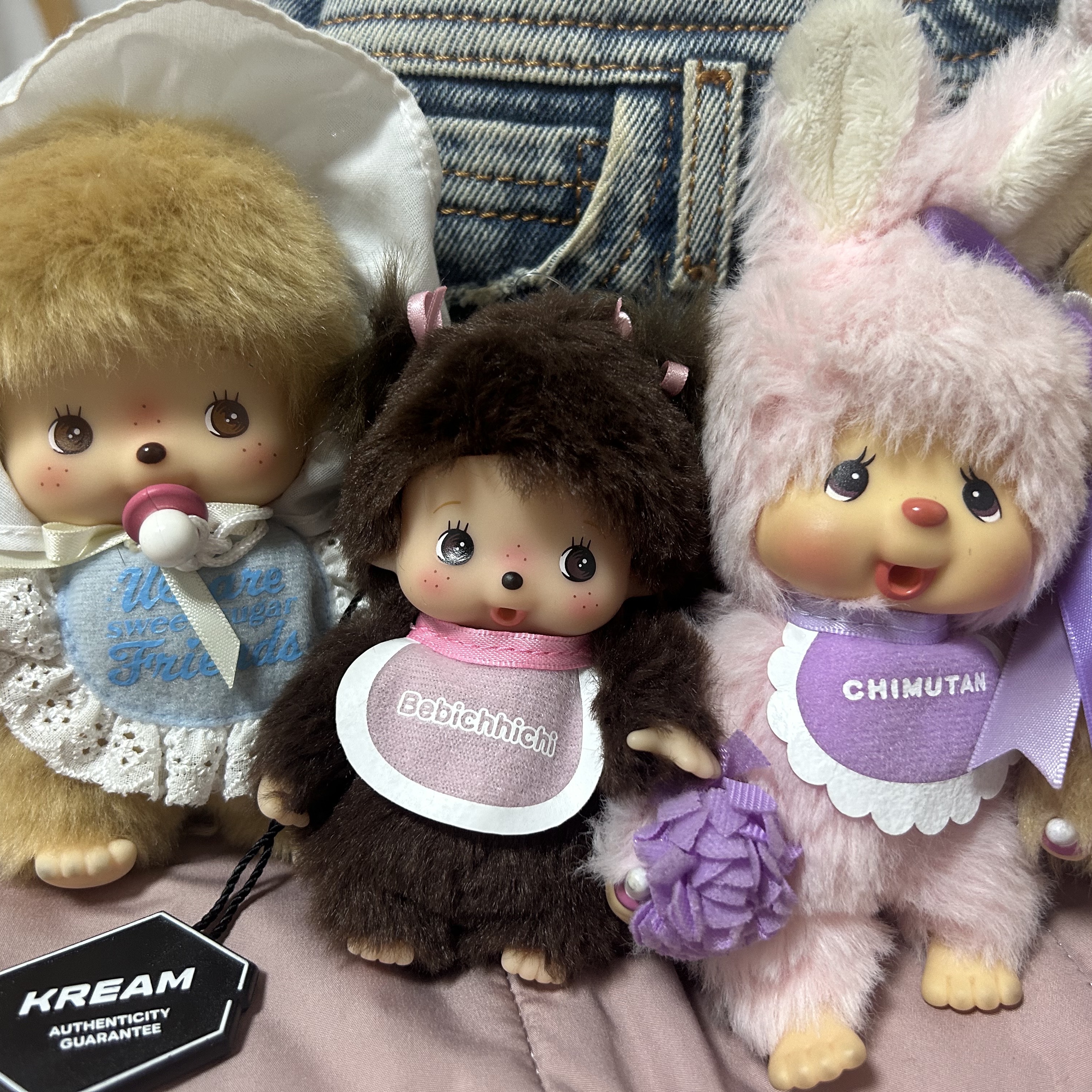 Monchhichi Bebichhichi Bighead Girl Key Chain Brown 착용 스타일 - 1