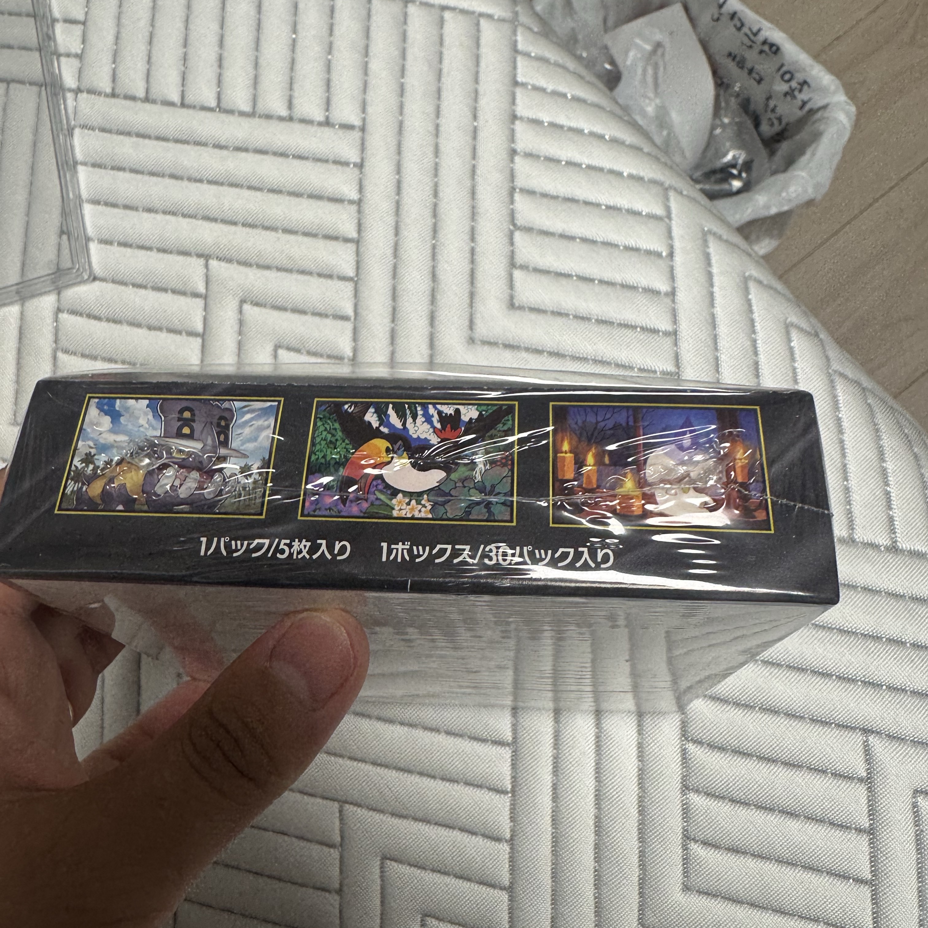 Pokemon TCG Abyss Eye MEGA Expansion Pack (Pack of 30/Japanese Ver.), Pokemon TCG Mega High Class Pack MEGA Dream ex Box (Pack of 10/Japanese Ver.) 착용 스타일 - 1