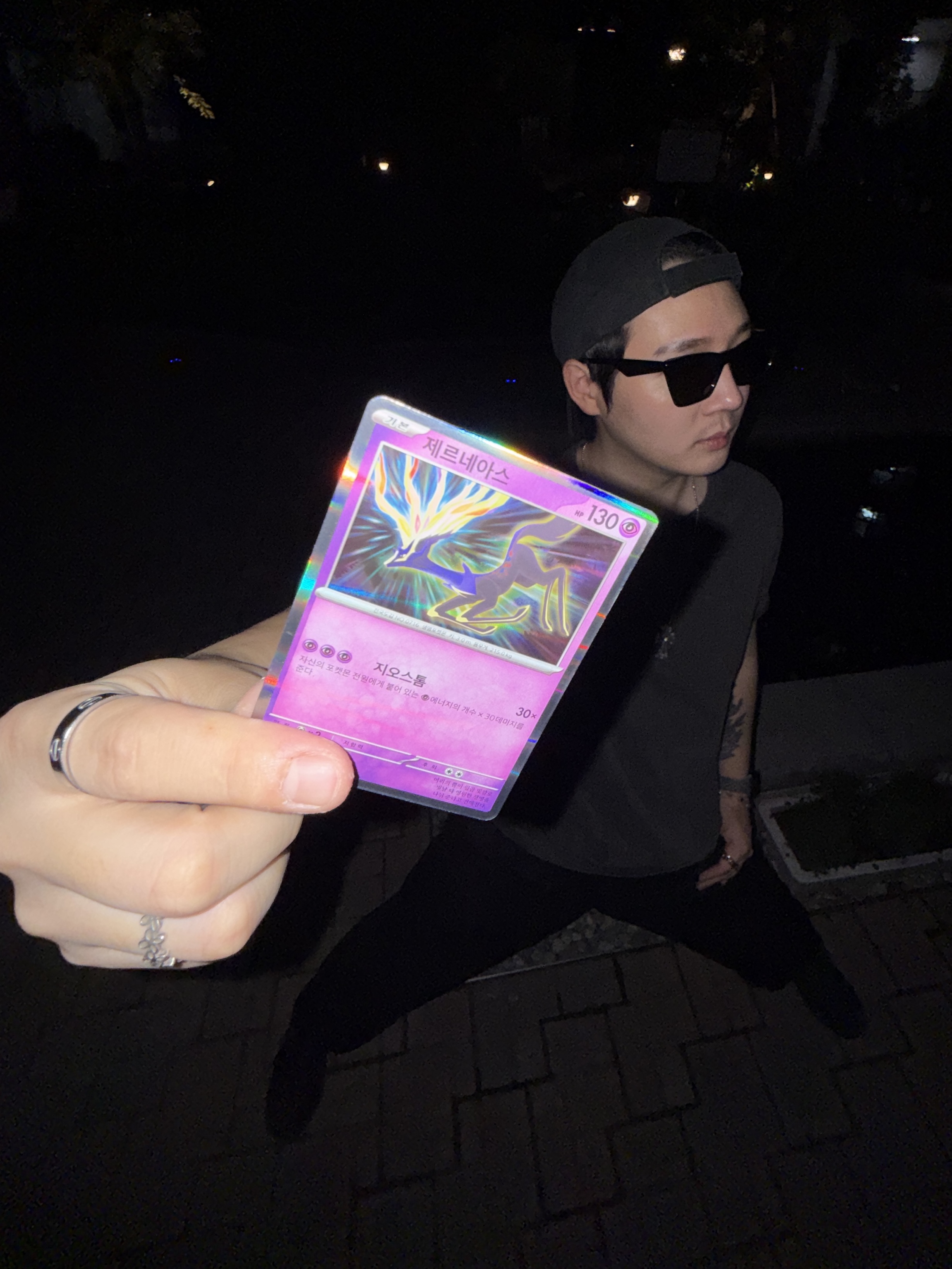 Pokemon TCG Xerneas R MEGA Expansion Pack Ninja Spinner (Korean Ver.), Pokemon TCG Mega Greninja ex RR MEGA Expansion Pack Ninja Spinner (Korean Ver.) 착용 스타일 - 1
