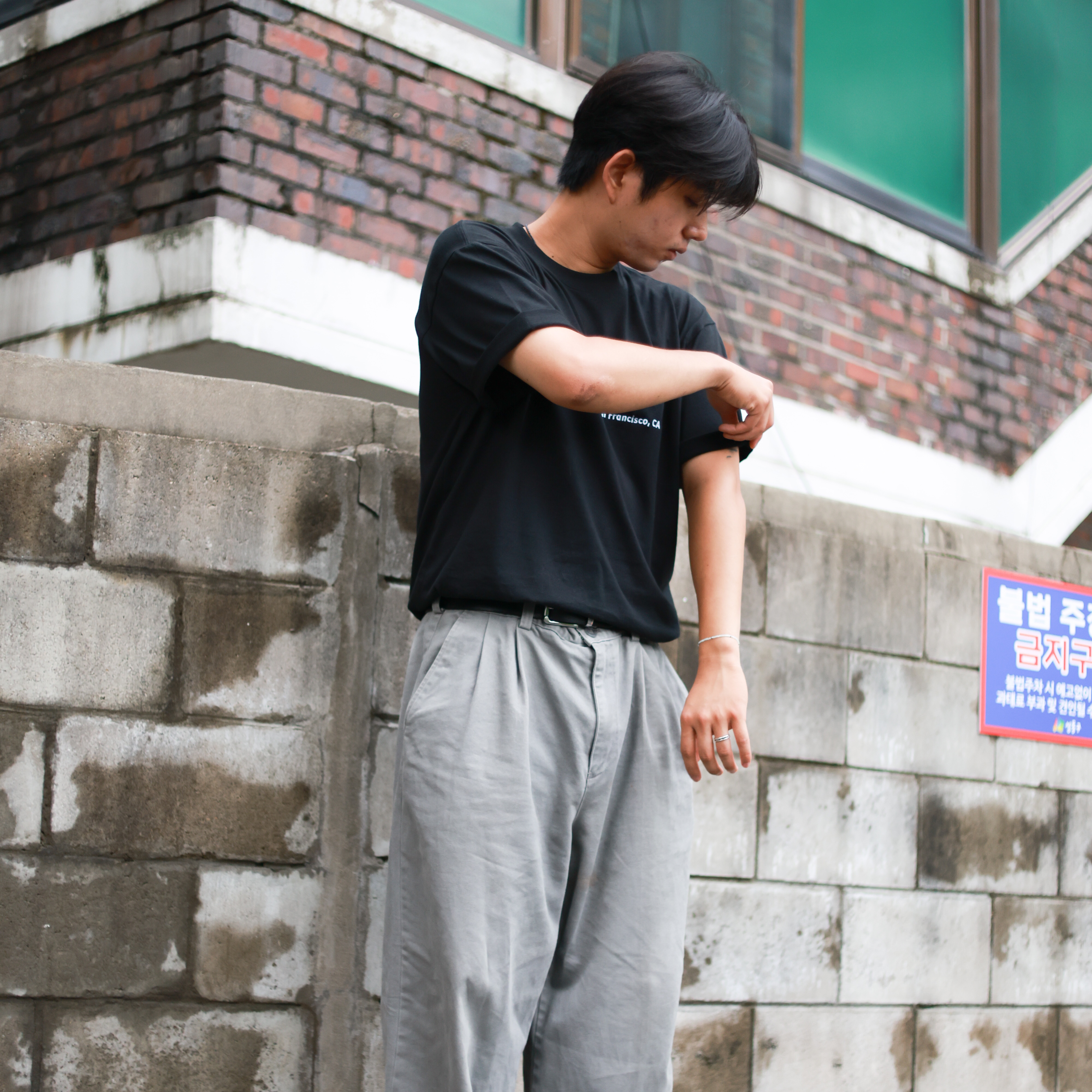 KREAM 스타일 - 5