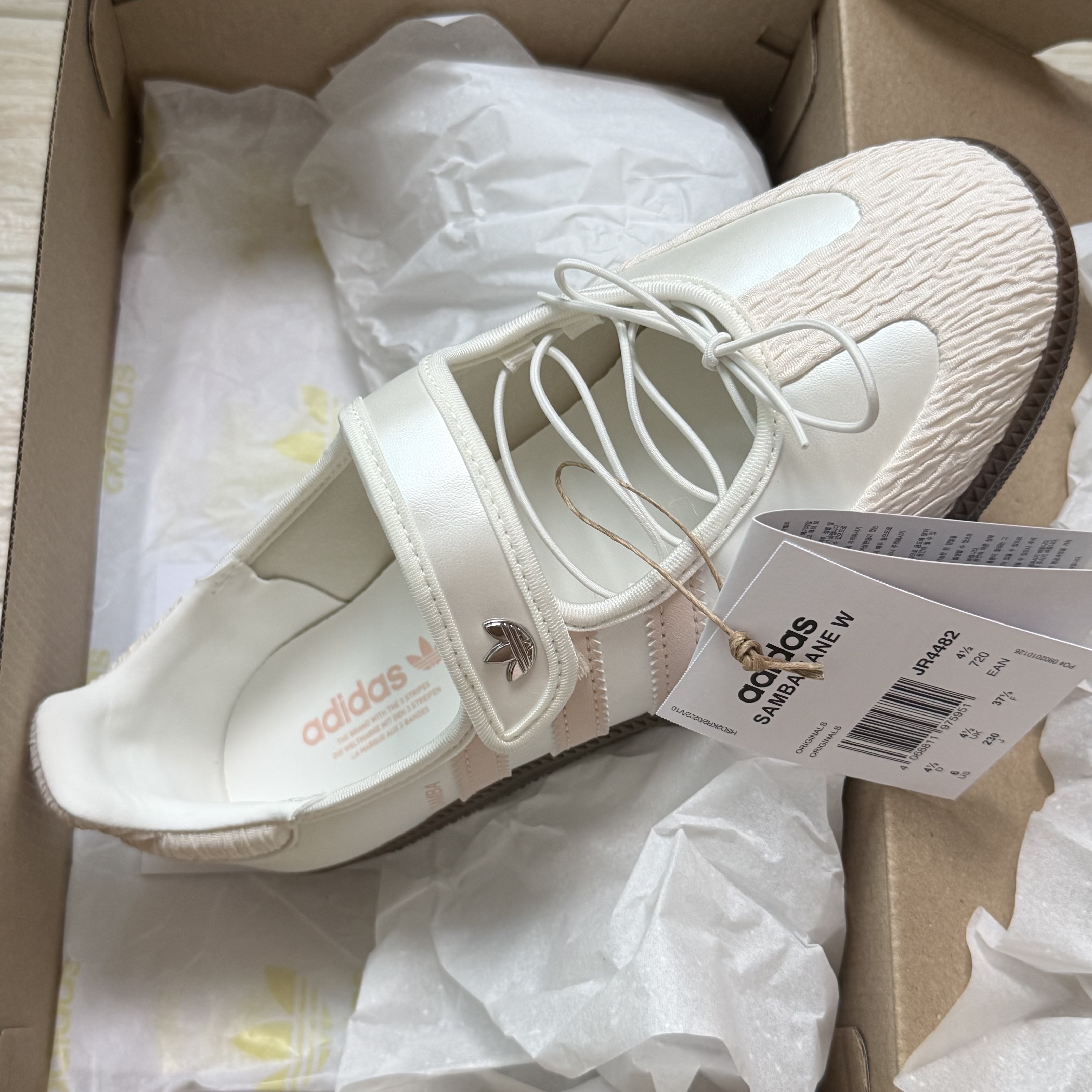 (W) Adidas Originals Samba Jane Core White Chalk White 착용 스타일 - 2