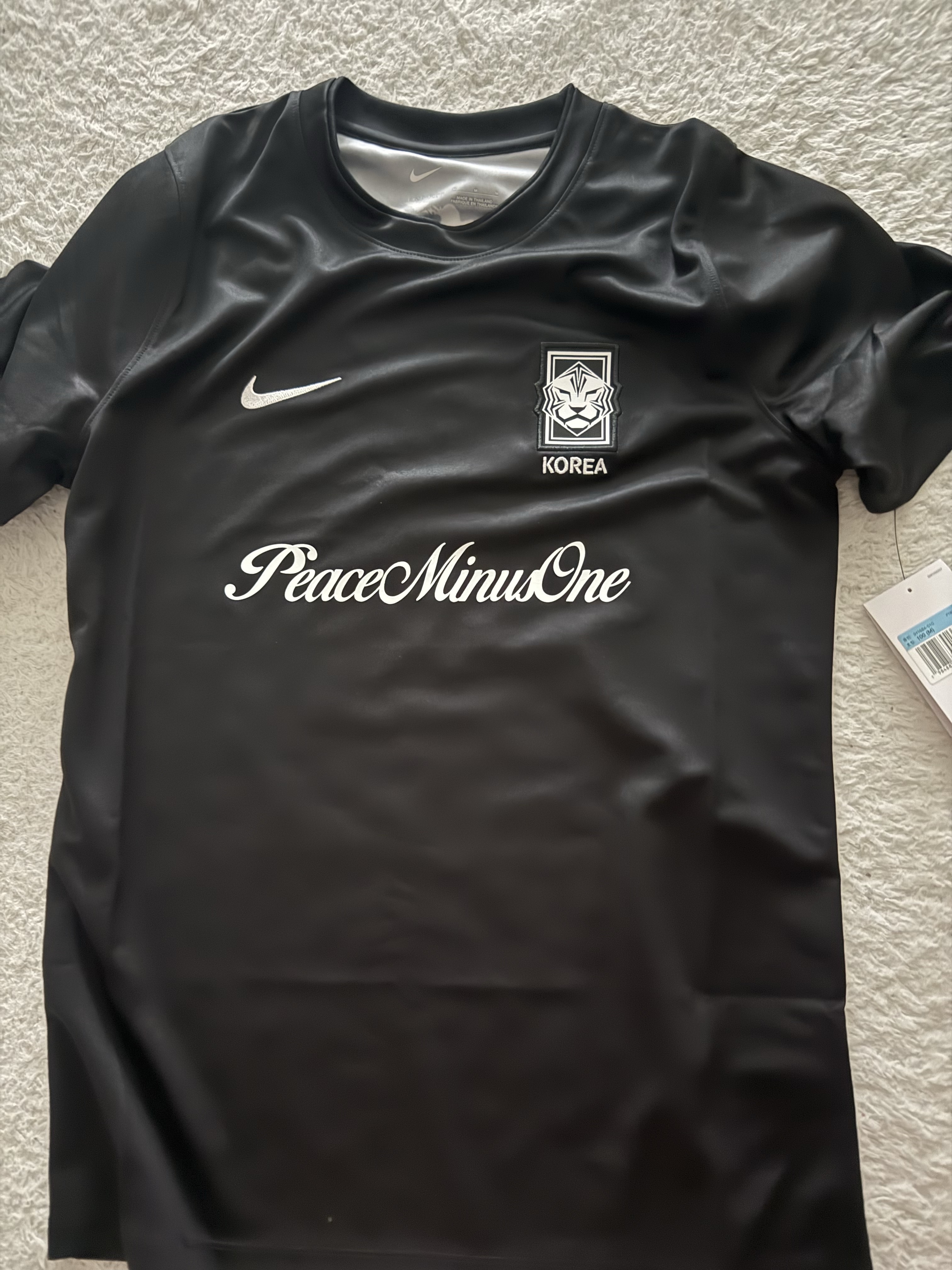 Nike x Peaceminusone Korea Academy Pro Short-Sleeve Football Top Black White 착용 스타일 - 1