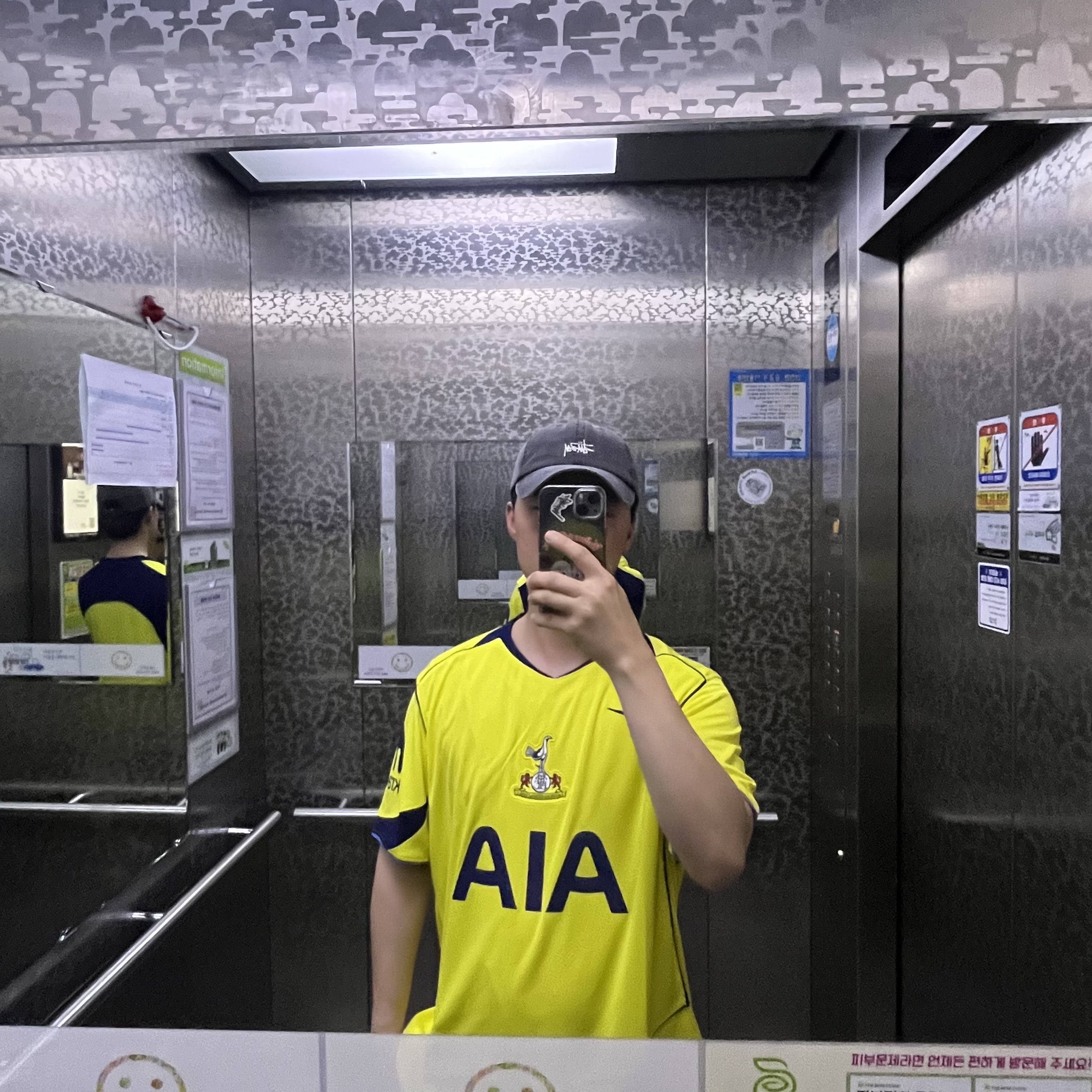Nike Tottenham Hotspur 2025/26 Stadium 3rd Dri-FIT Total 90 Replica Jersey Dynamic Yellow Blue Void Pacific Blue (Non Marking Ver.) 착용 스타일