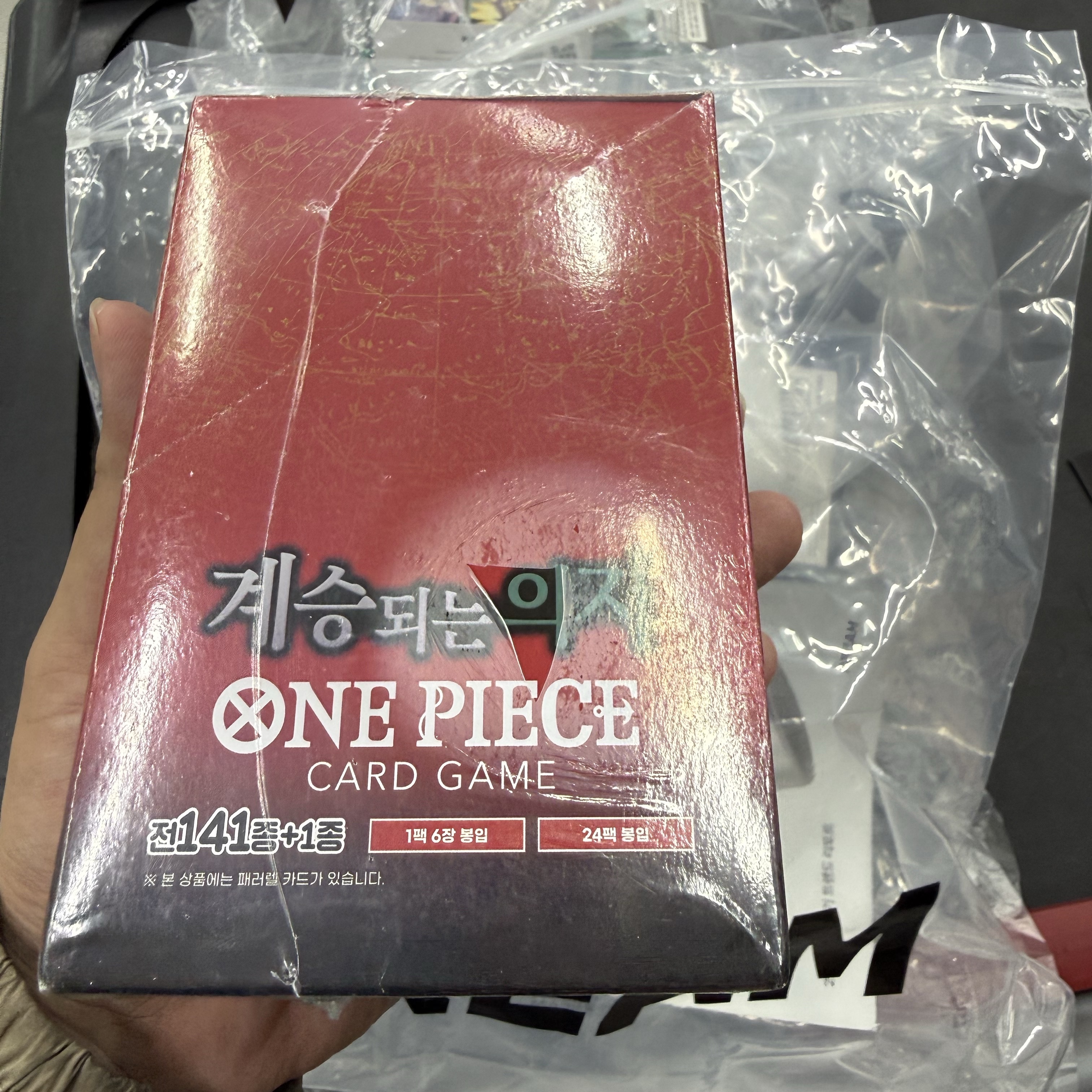 One Piece TCG OP-13 Booster Pack Carrying on His Will Box (Pack of 24/Korean Ver.) 착용 스타일 - 2