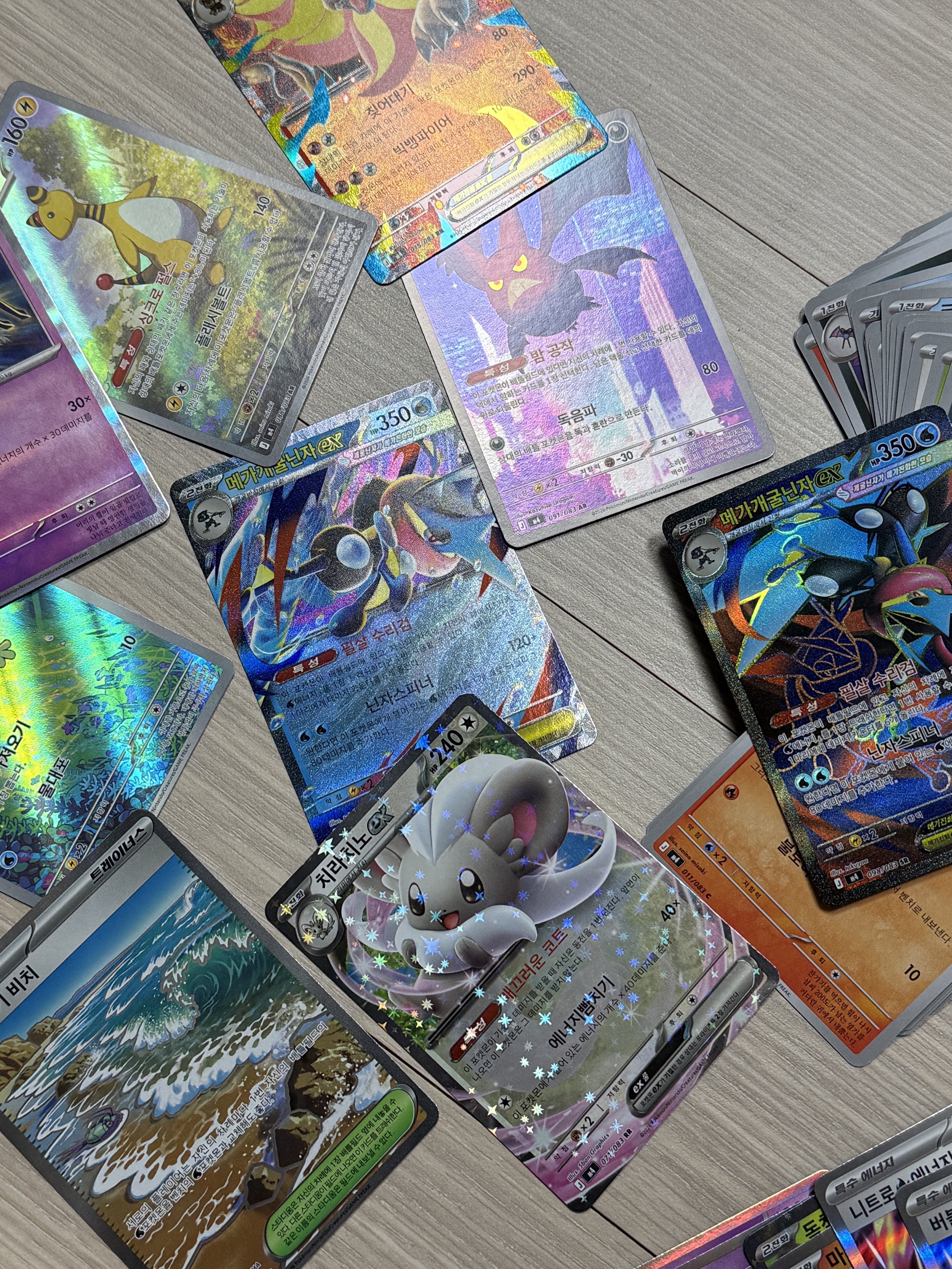 Pokemon TCG Xerneas R MEGA Expansion Pack Ninja Spinner (Korean Ver.), Pokemon TCG Mega Greninja ex RR MEGA Expansion Pack Ninja Spinner (Korean Ver.) 착용 스타일 - 3