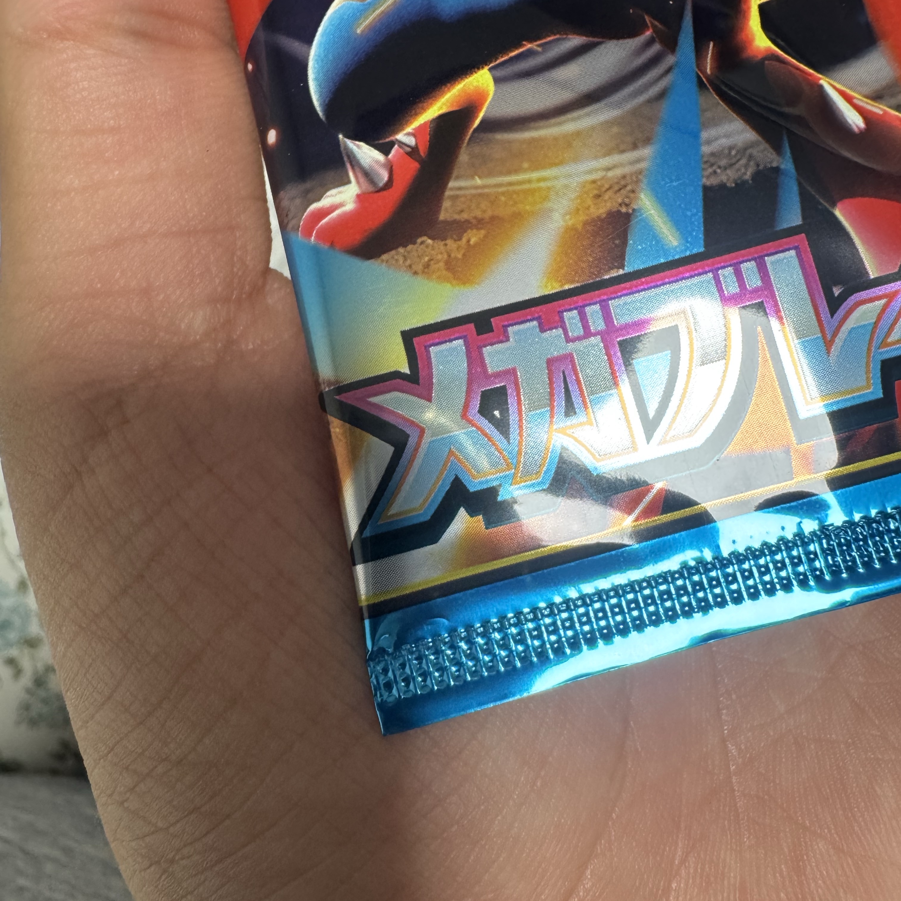 Pokemon TCG Abyss Eye MEGA Expansion Pack (Pack of 30/Japanese Ver.), Pokemon TCG Mega High Class Pack MEGA Dream ex Box (Pack of 10/Japanese Ver.) 착용 스타일 - 7