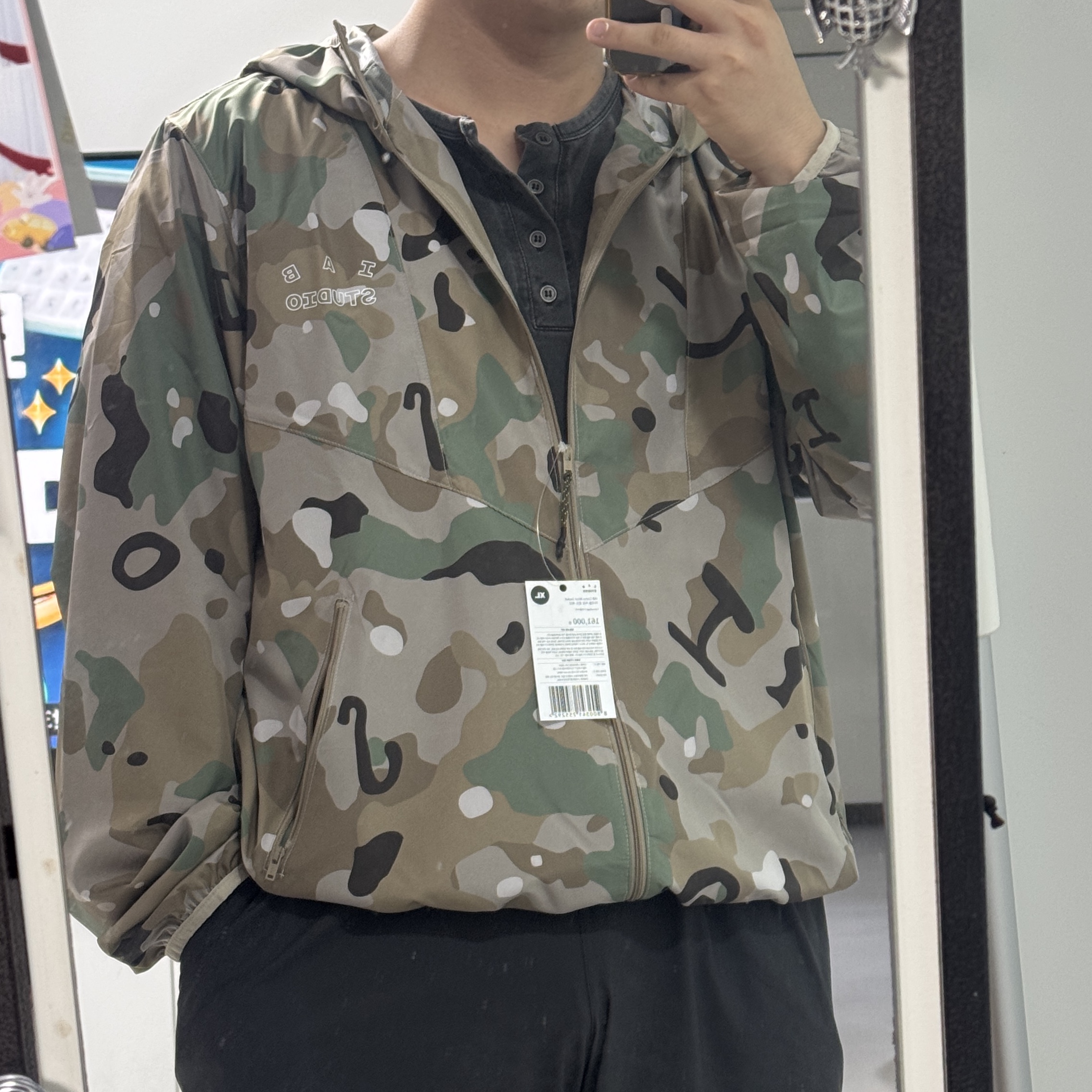 IAB Studio IAB Camo Wind Jacket Camouflage 착용 스타일