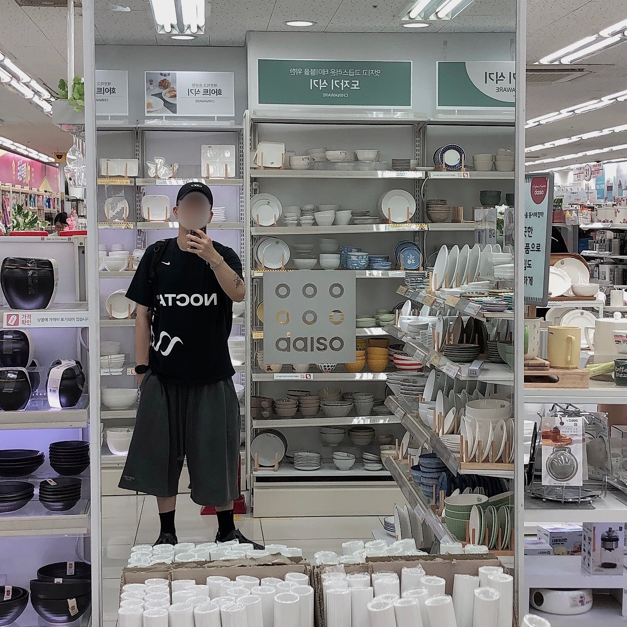 Undermycar Mu.16 Anti Fxxking Logo Play Oversized One Tuck Sweat Shorts Pigment Gray, Nike x Drake Nocta NRG Essential Short Sleeve Top Black - US/EU 착용 스타일 - 2