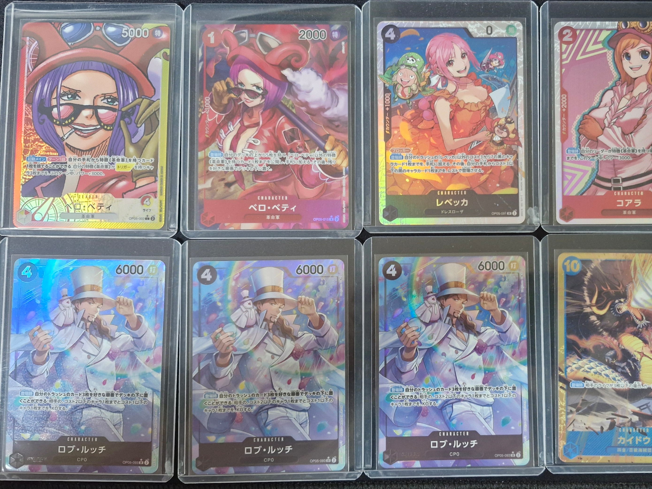 One Piece TCG Booster Pack Awakening of the New Era Box (Pack of 24/English Ver.) 착용 스타일