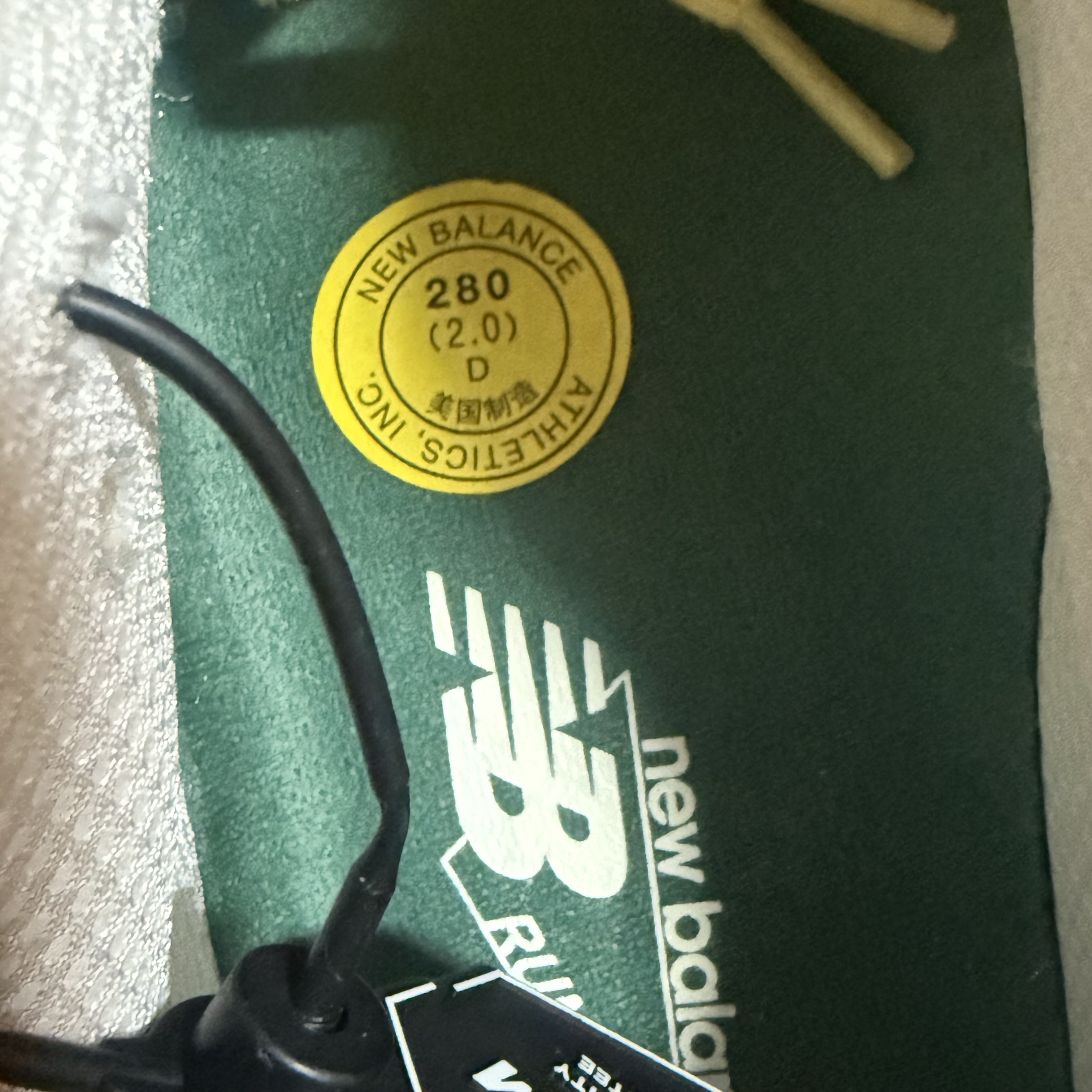 New Balance 990v6 Made in USA Sulphur Green 착용 스타일 - 7