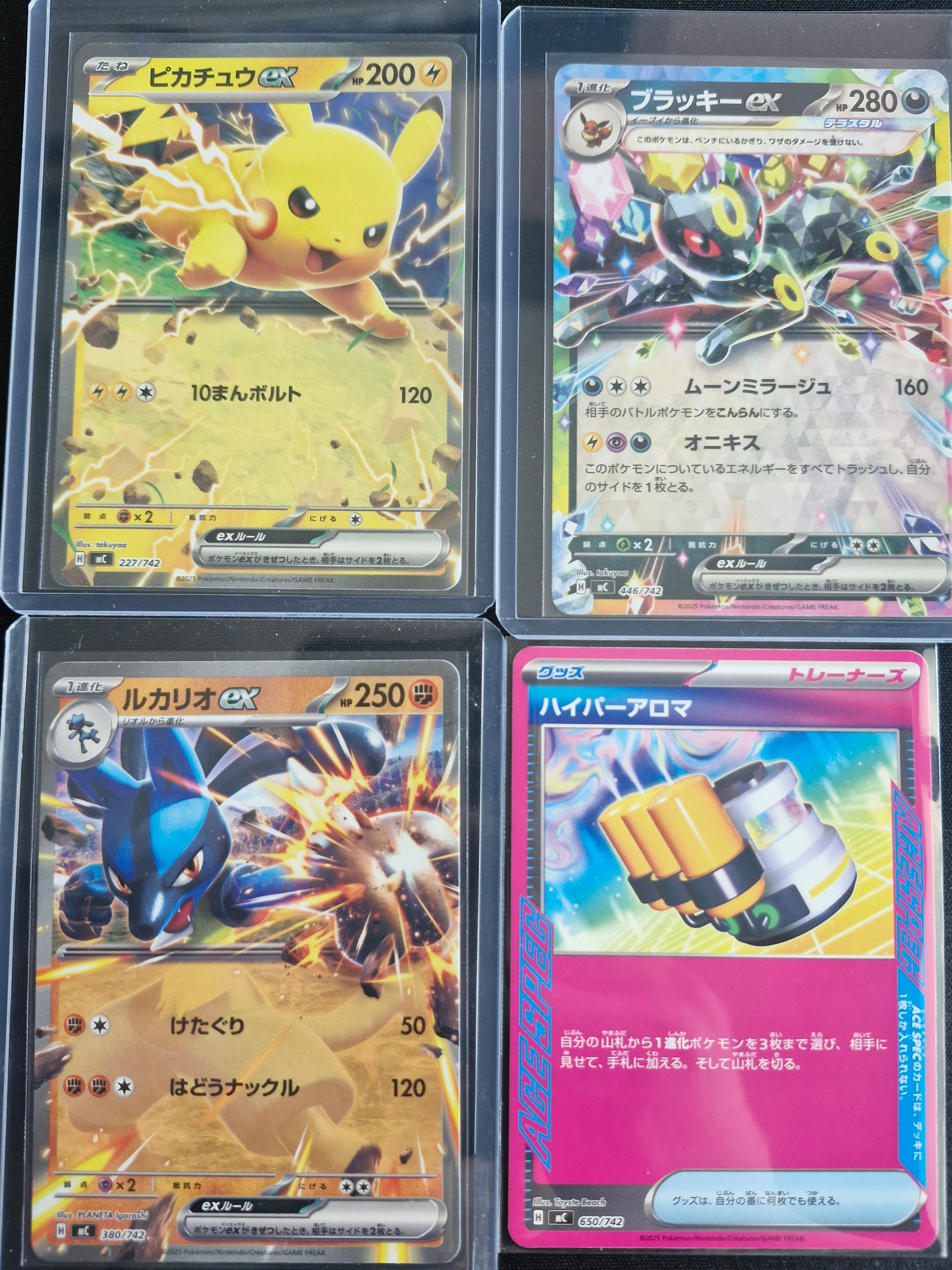 Pokemon TCG MEGA The Start Deck 100 Battle Collection Box (Japanese Ver.) 착용 스타일