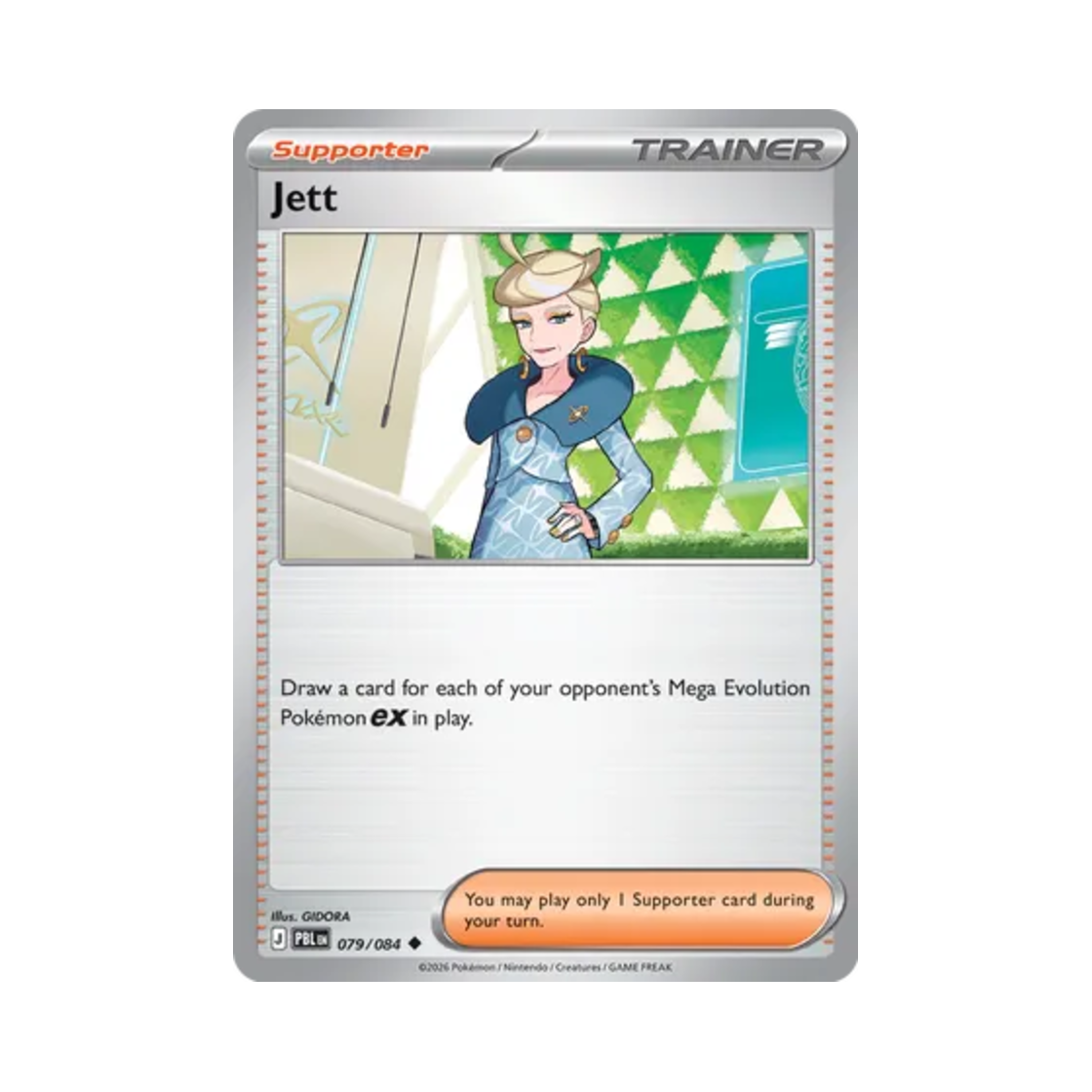 포켓몬 TCG 제트 R 피치 블랙 (영문판)(Pokemon TCG Jett R Pitch Black (English Ver.)) - 1
