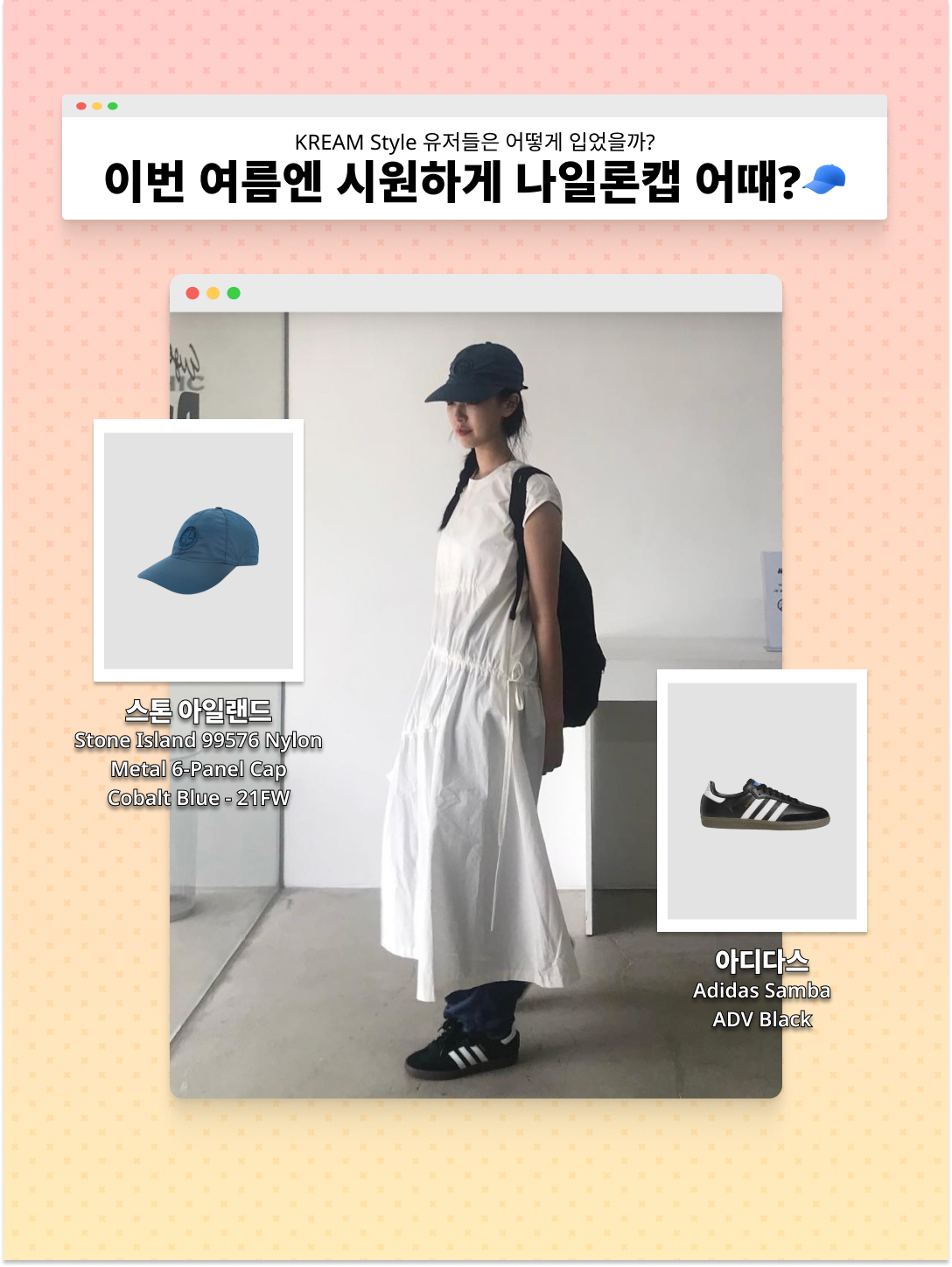 Oakley Fusion Golf Cap Aviator Green - 26SS, Oakley Eye Jacket Redux Matte Black Frame Prizm Grey Lenses High Bridge Fit 착용 스타일 - 2