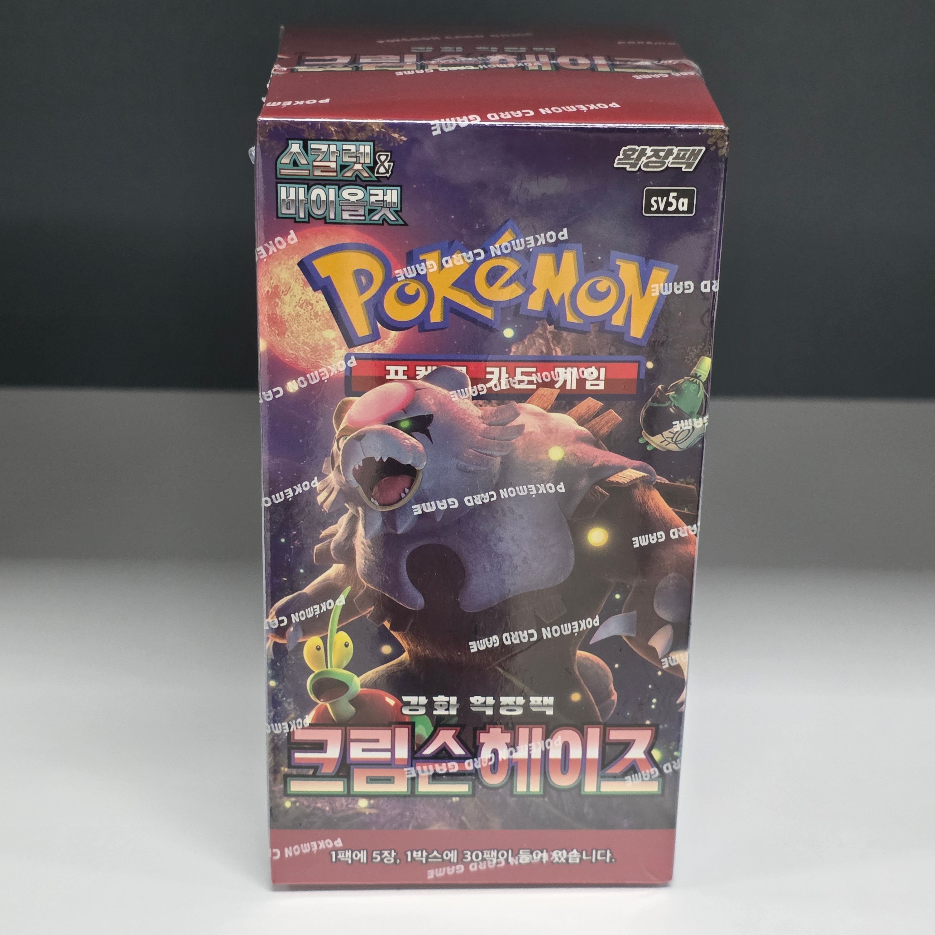 Pokemon TCG Scarlet & Violet Enhanced Expansion Pack Crimson Haze Box (Pack of 30) 착용 스타일