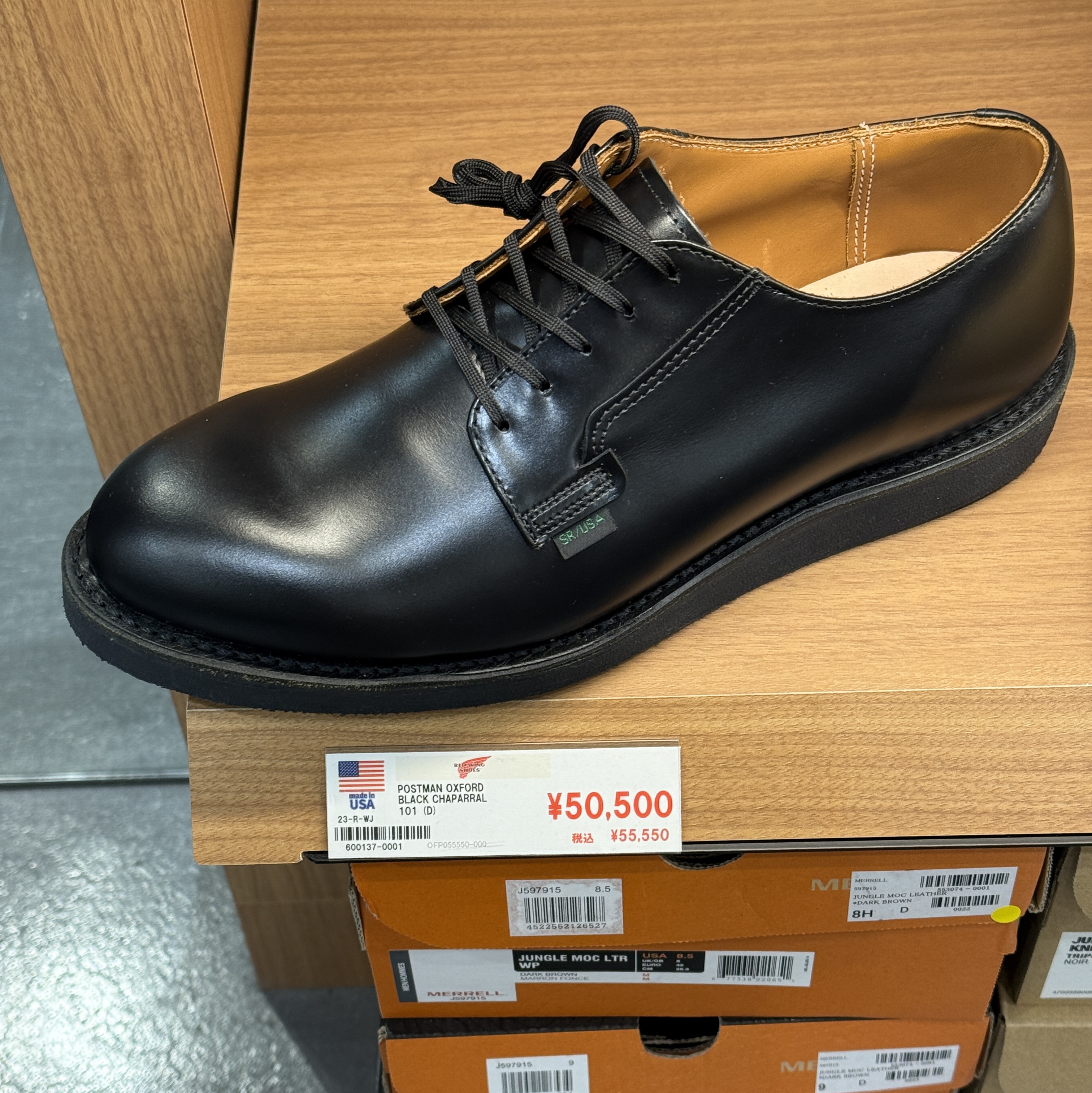 Red Wing Postman 101 Black Chaparral - D 착용 스타일