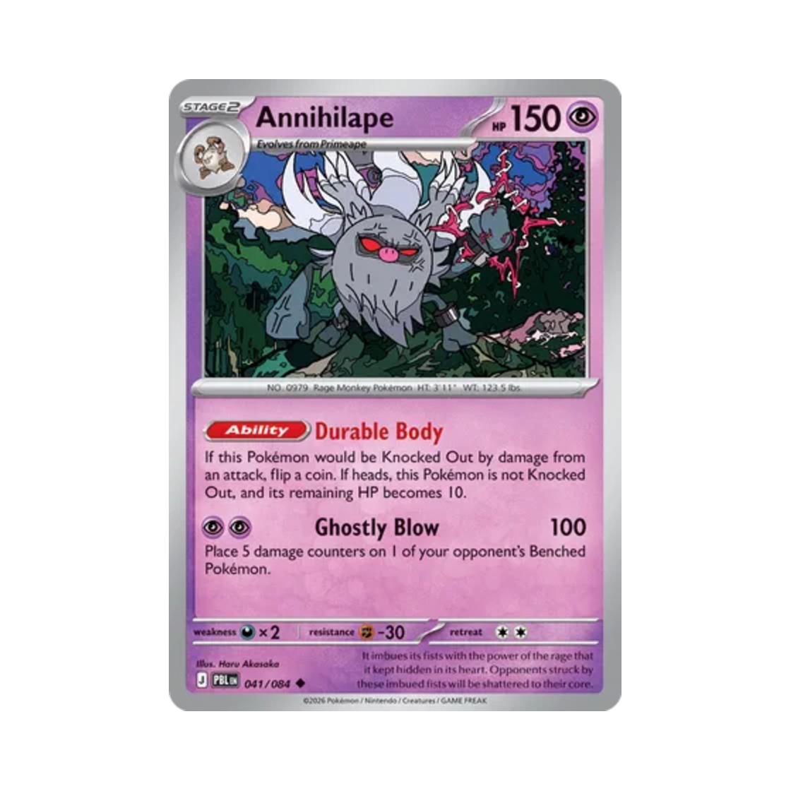 포켓몬 TCG 저승갓숭 U 피치 블랙 (영문판)(Pokemon TCG Annihilape U Pitch Black (English Ver.)) - 1