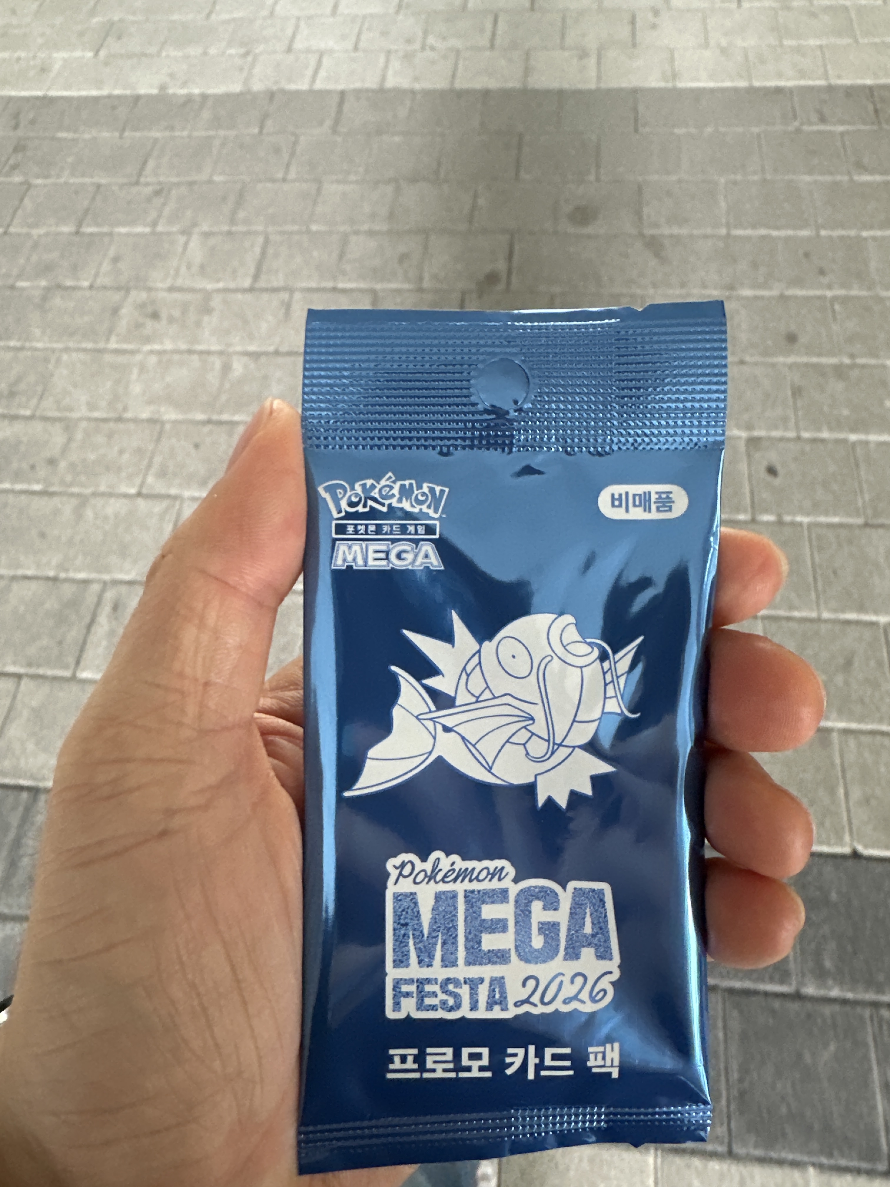 Pokemon TCG Mega Festa 2026 Promo Card Magikarp 착용 스타일