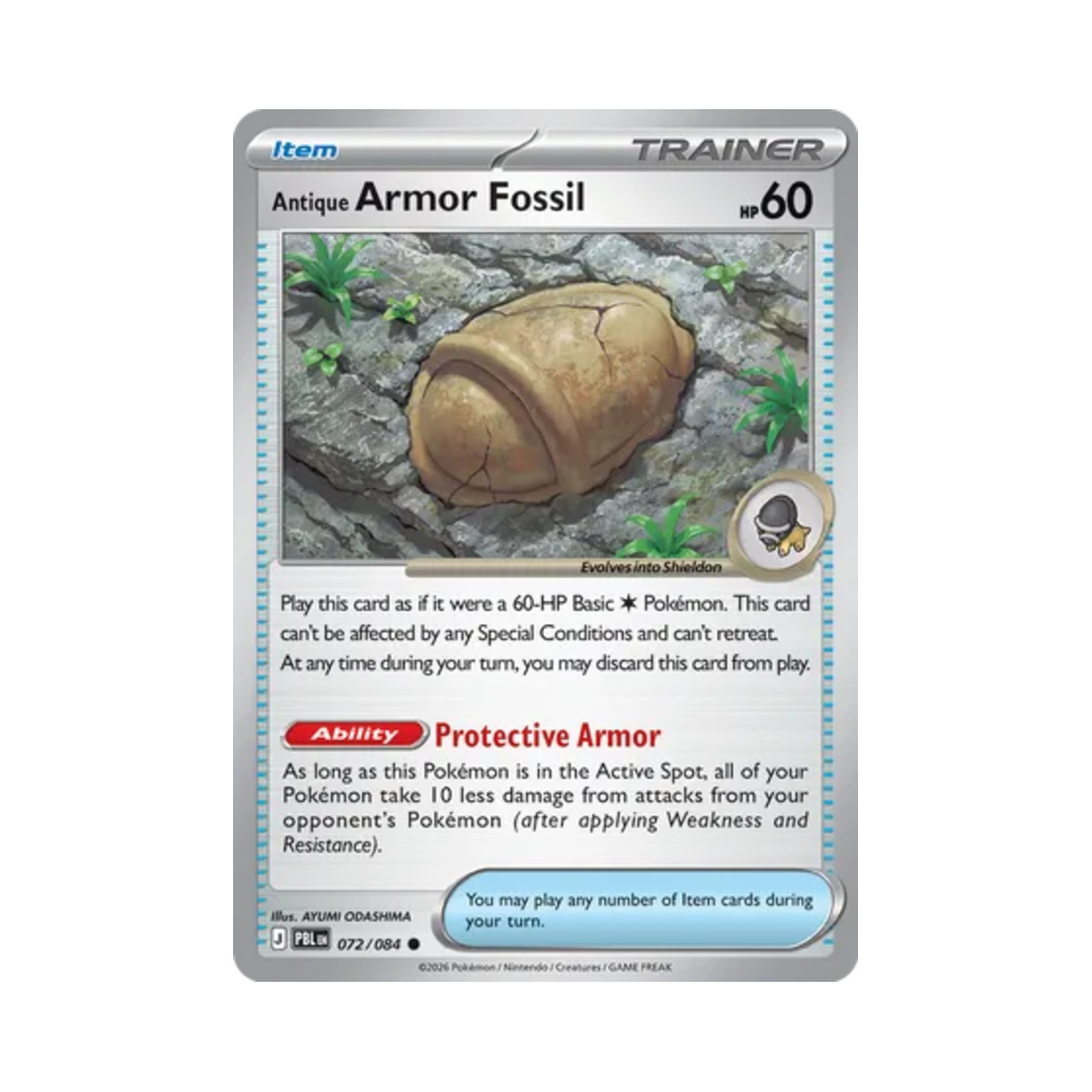 포켓몬 TCG 낡은 껍직화석 R 피치 블랙 (영문판)(Pokemon TCG Antique Armor Fossil R Pitch Black (English Ver.)) - 1
