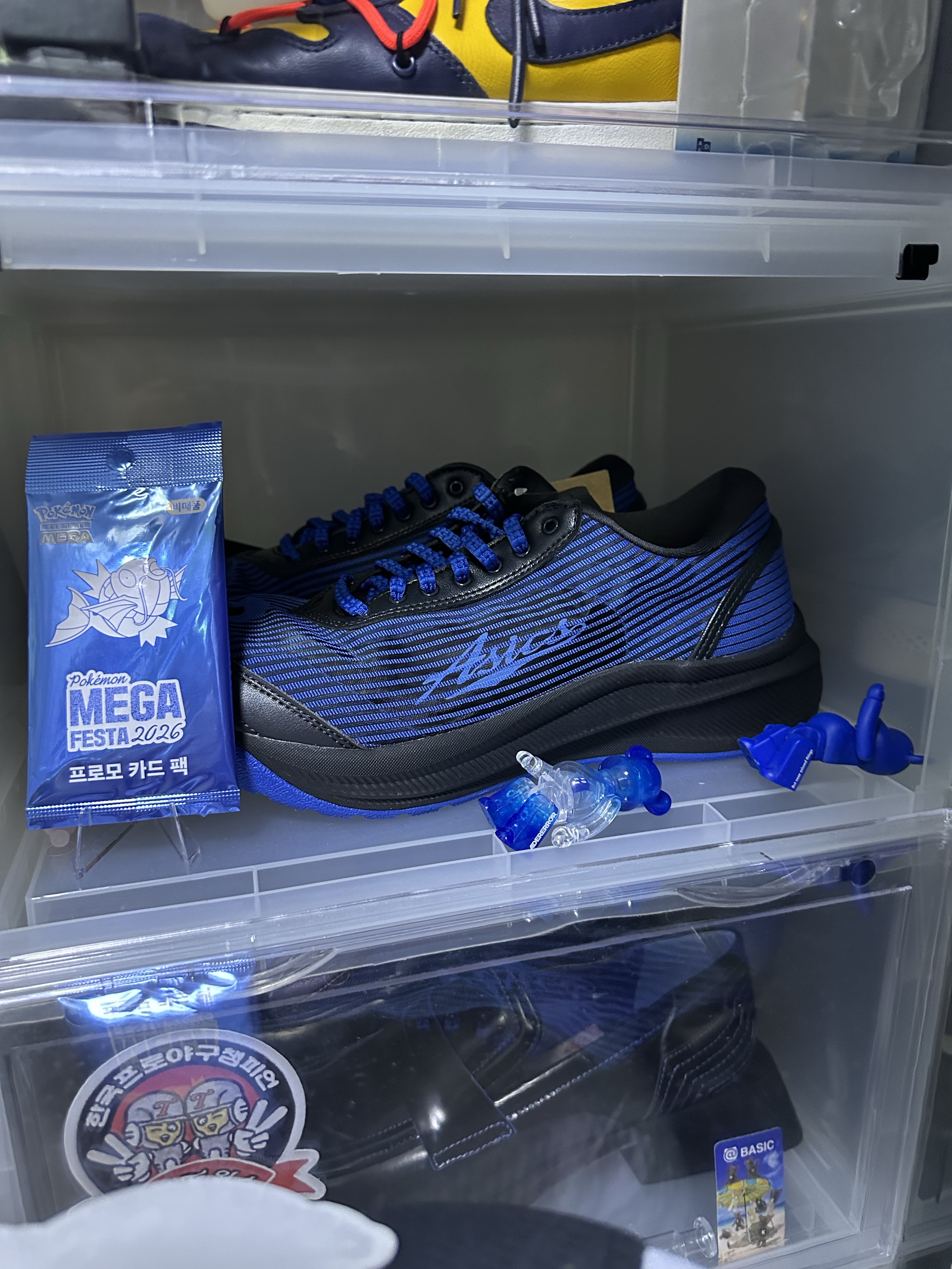 Asics x Kiko Kostadinov Ilargi FF Electric Blue 착용 스타일