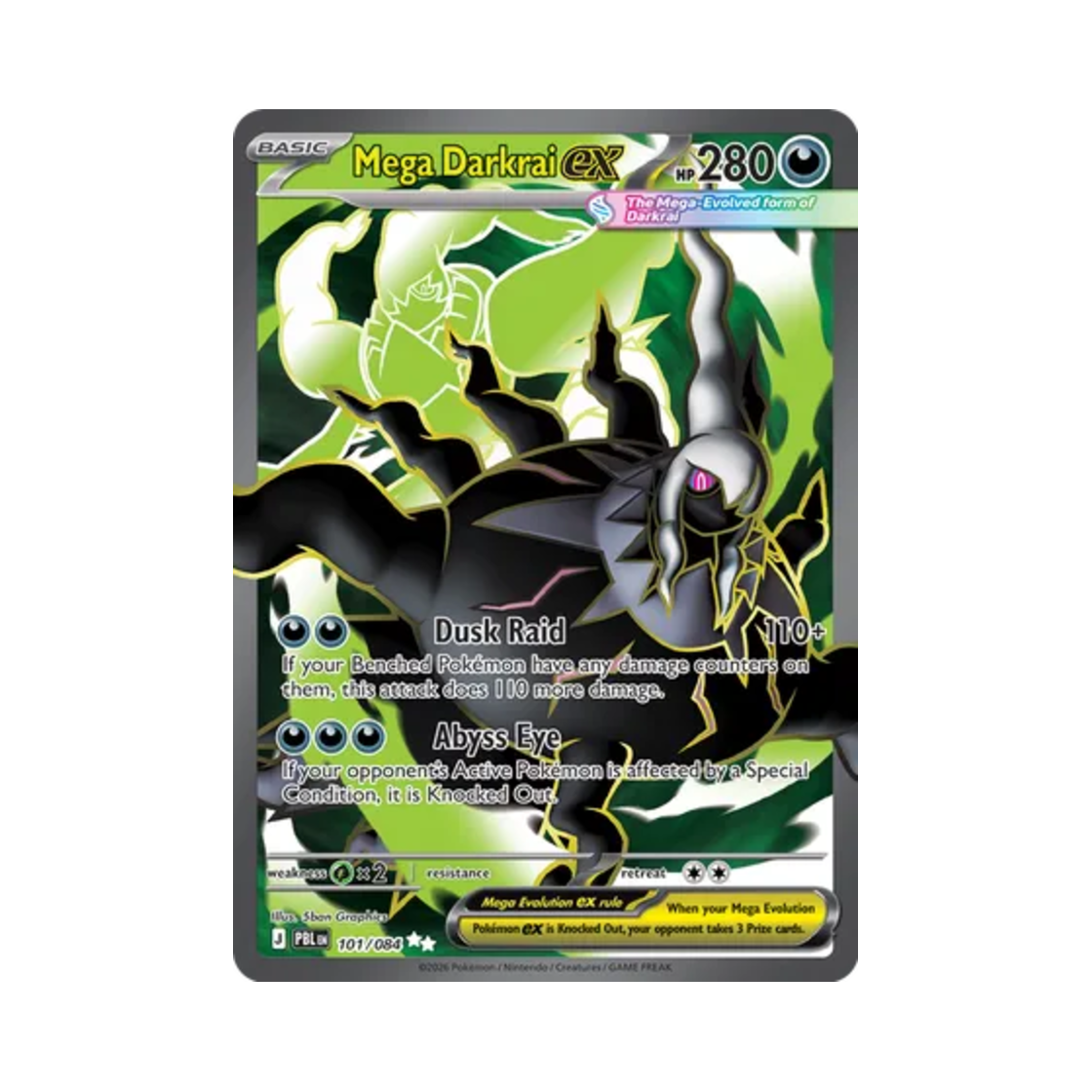 포켓몬 TCG 메가 다크라이 ex UR 피치 블랙 (영문판)(Pokemon TCG Mega Darkrai ex UR Pitch Black (English Ver.)) - 1
