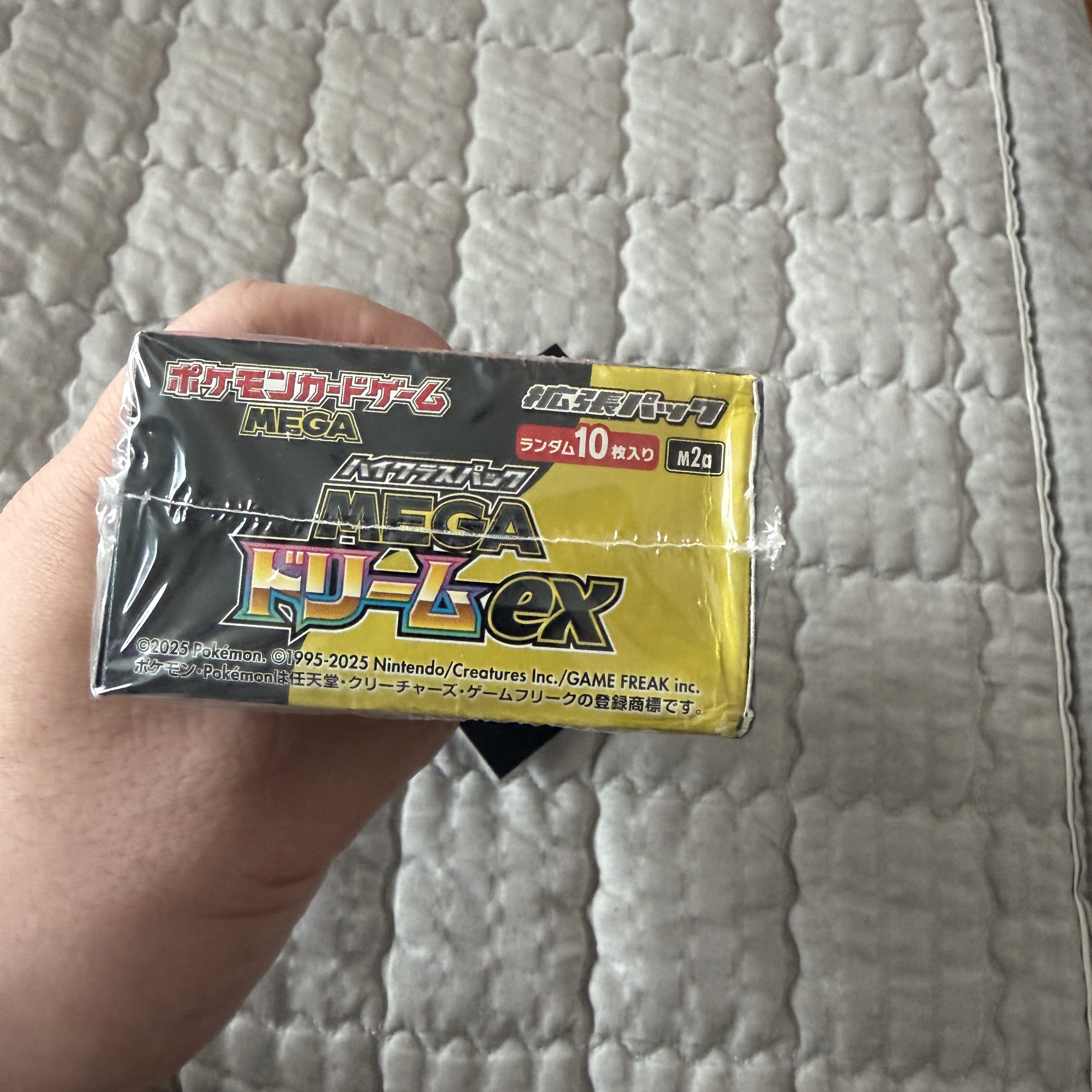 Pokemon TCG Mega High Class Pack MEGA Dream ex Box (Pack of 10/Japanese Ver.) 착용 스타일 - 3