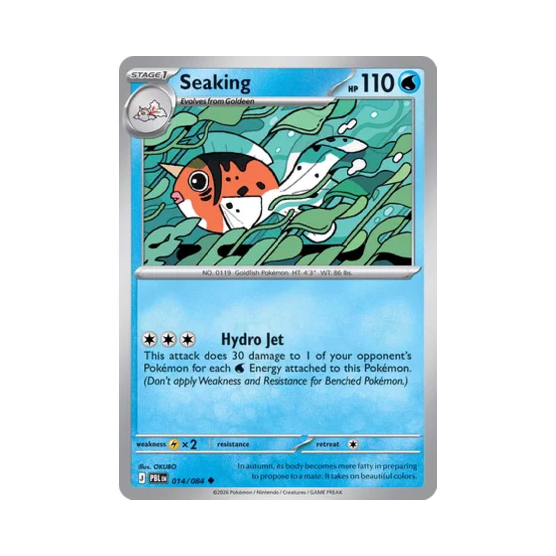 포켓몬 TCG 왕콘치 U 피치 블랙 (영문판)(Pokemon TCG Seaking U Pitch Black (English Ver.)) - 1