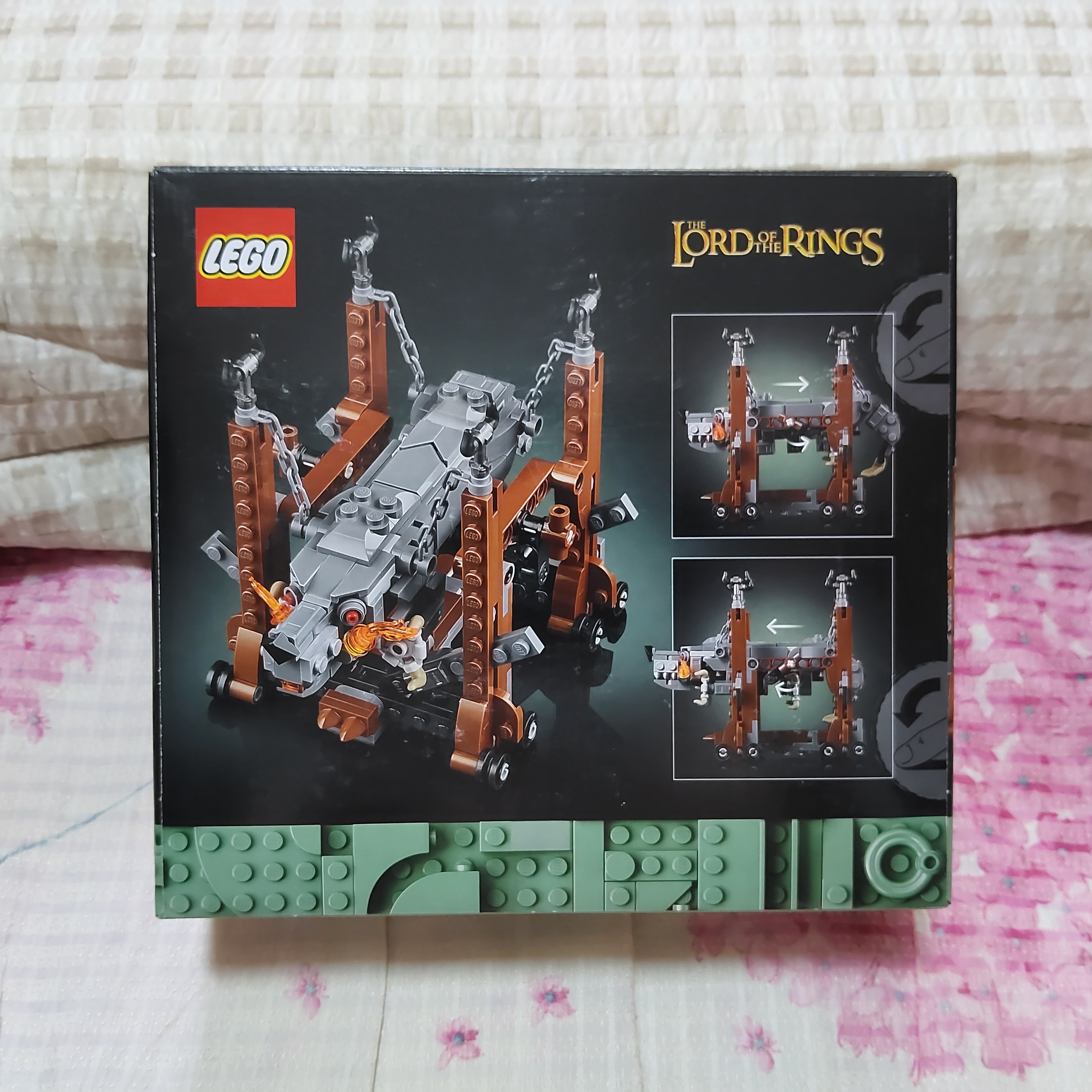 Lego The Lord of the Rings Grond 착용 스타일 - 2