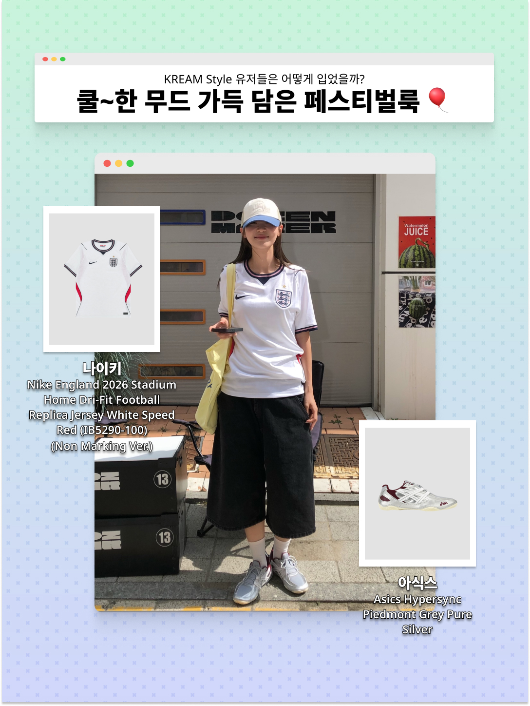 Matin Kim Matin Soft Square Sunglasses Black, NegativeThree VERT ARC Sandals Black 착용 스타일 - 5