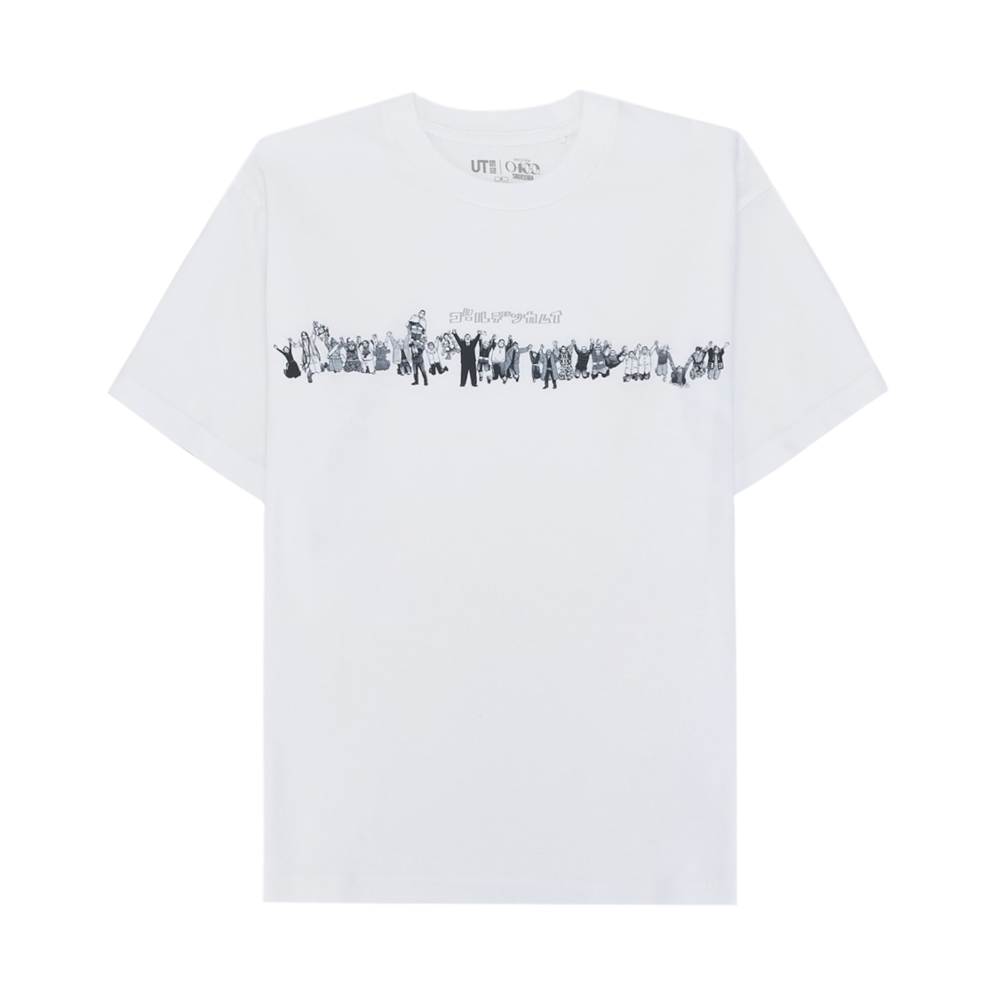 487566-00 Uniqlo UT Shueisha 100th Anniversary Golden Kamuy T-Shirt White