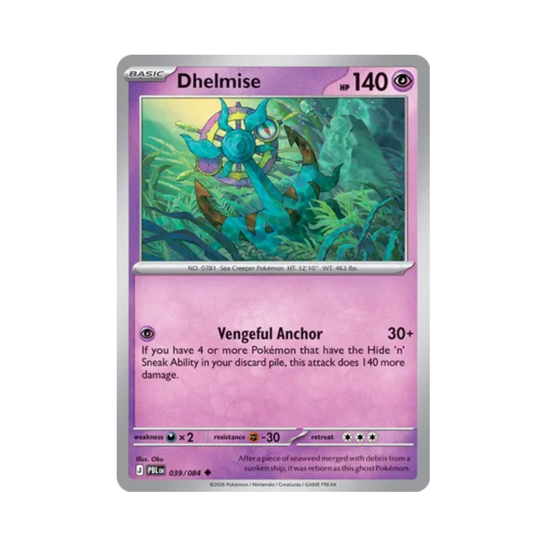 포켓몬 TCG 타타륜 U 피치 블랙 (영문판)(Pokemon TCG Dhelmise U Pitch Black (English Ver.)) - 1